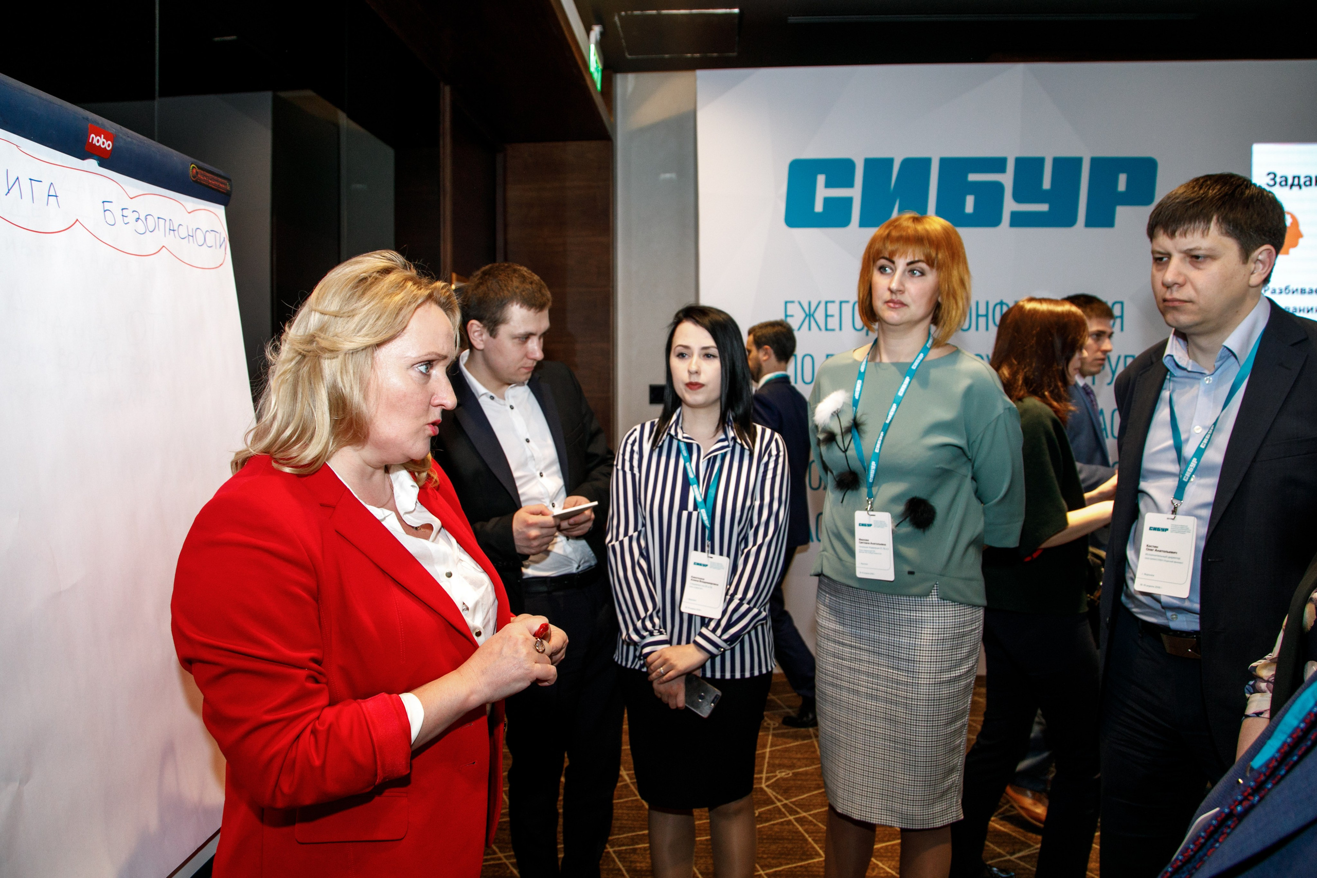 Сибур. Владислав Волков | Фотография и видеосъемка в Воронеже