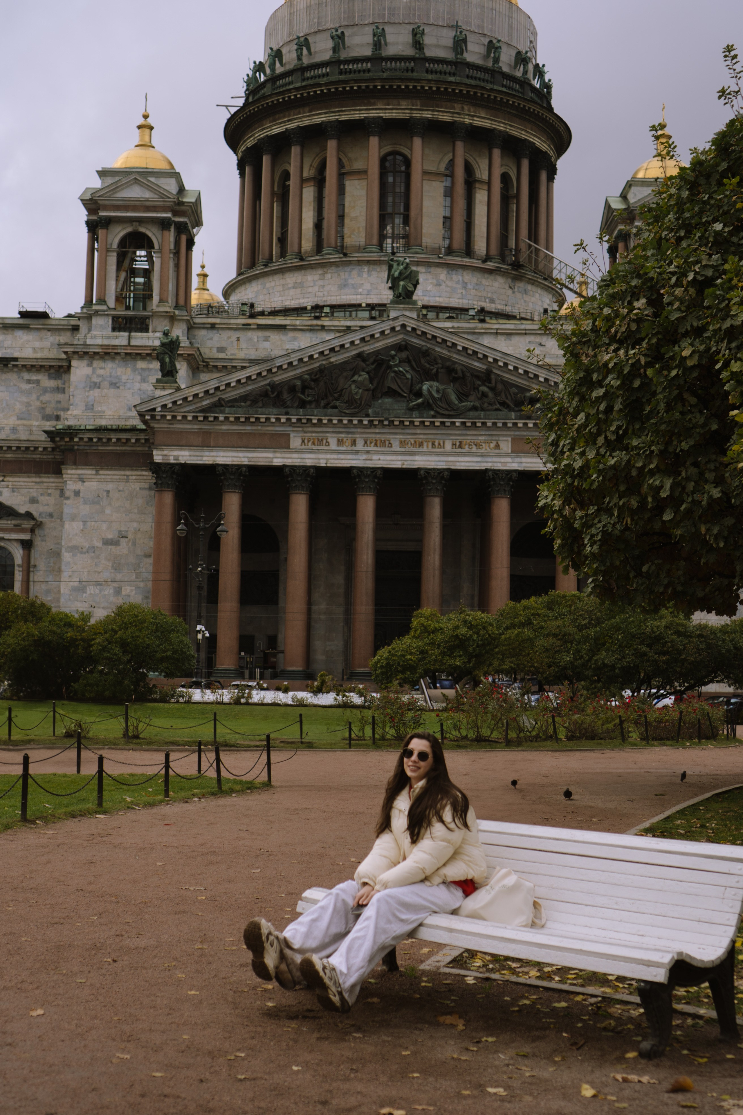 Прогулка по осеннему городу. Профессиональный фотограф, Санкт-Петербург — Виктория Богомолова