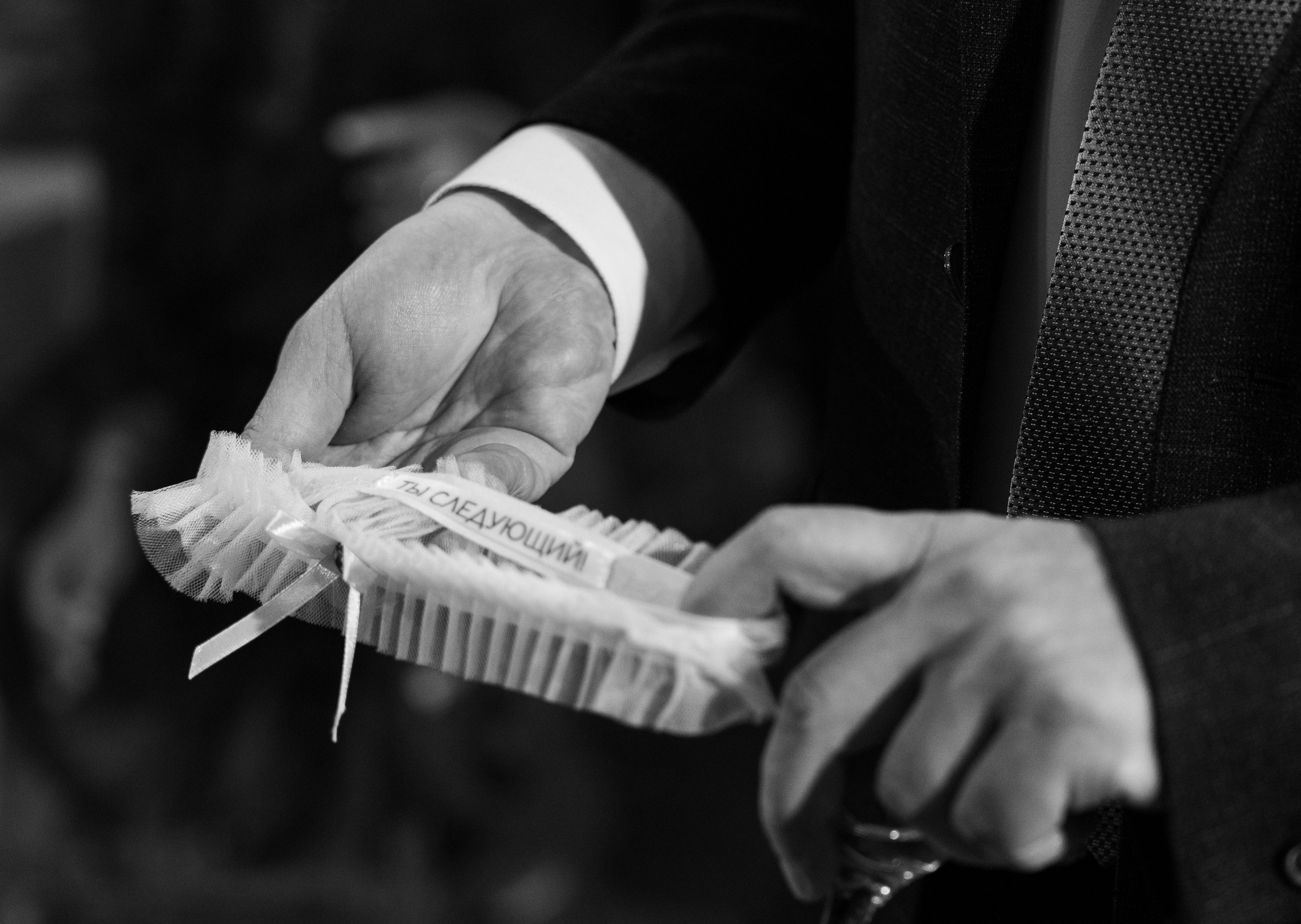 Ольга&Денис. Главная