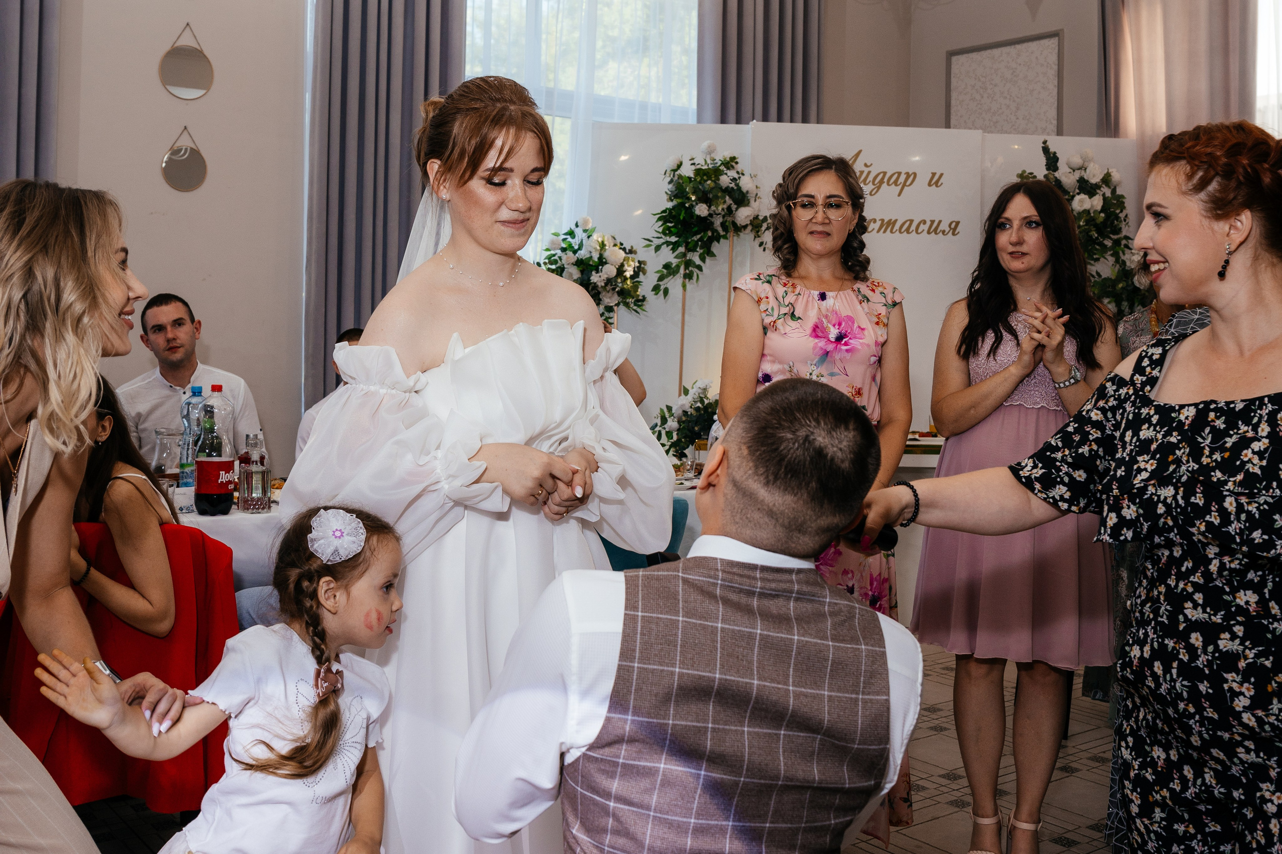 Айдар и Анастасия. Свадебный и женский фотограф