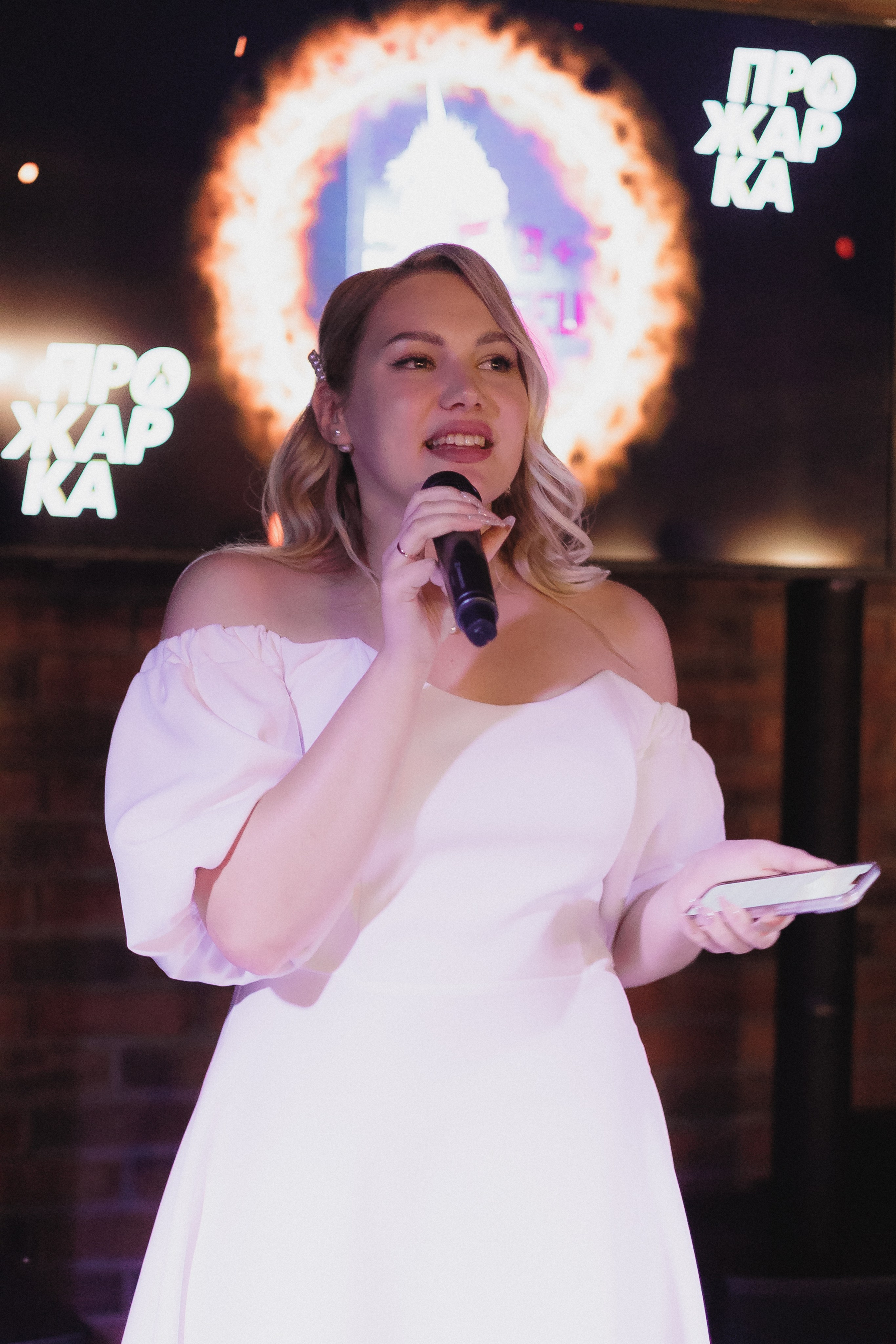 Палел и Полина. Фотограф в Волгограде — Александра Искандерова