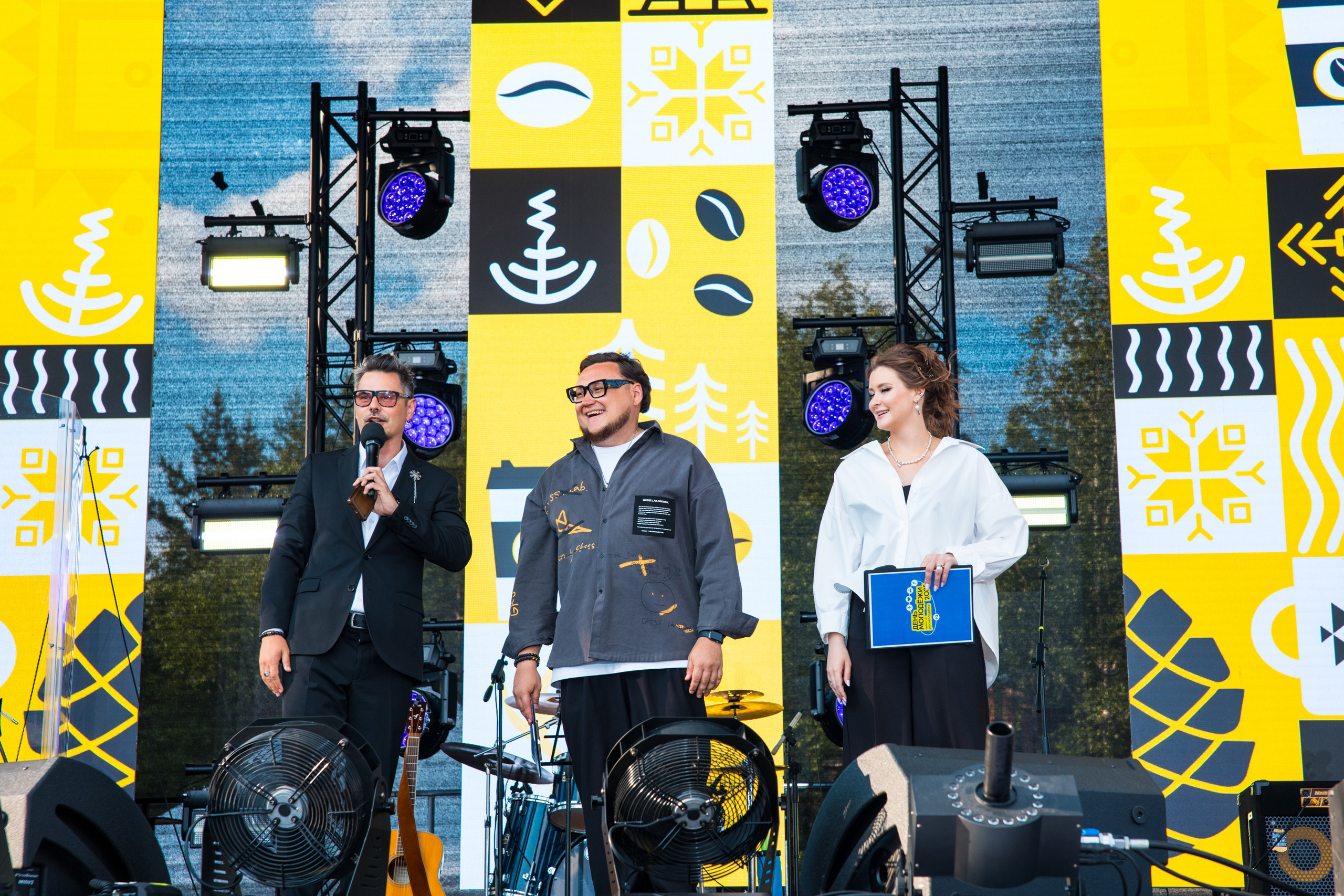 Кофейный фестиваль. Главная