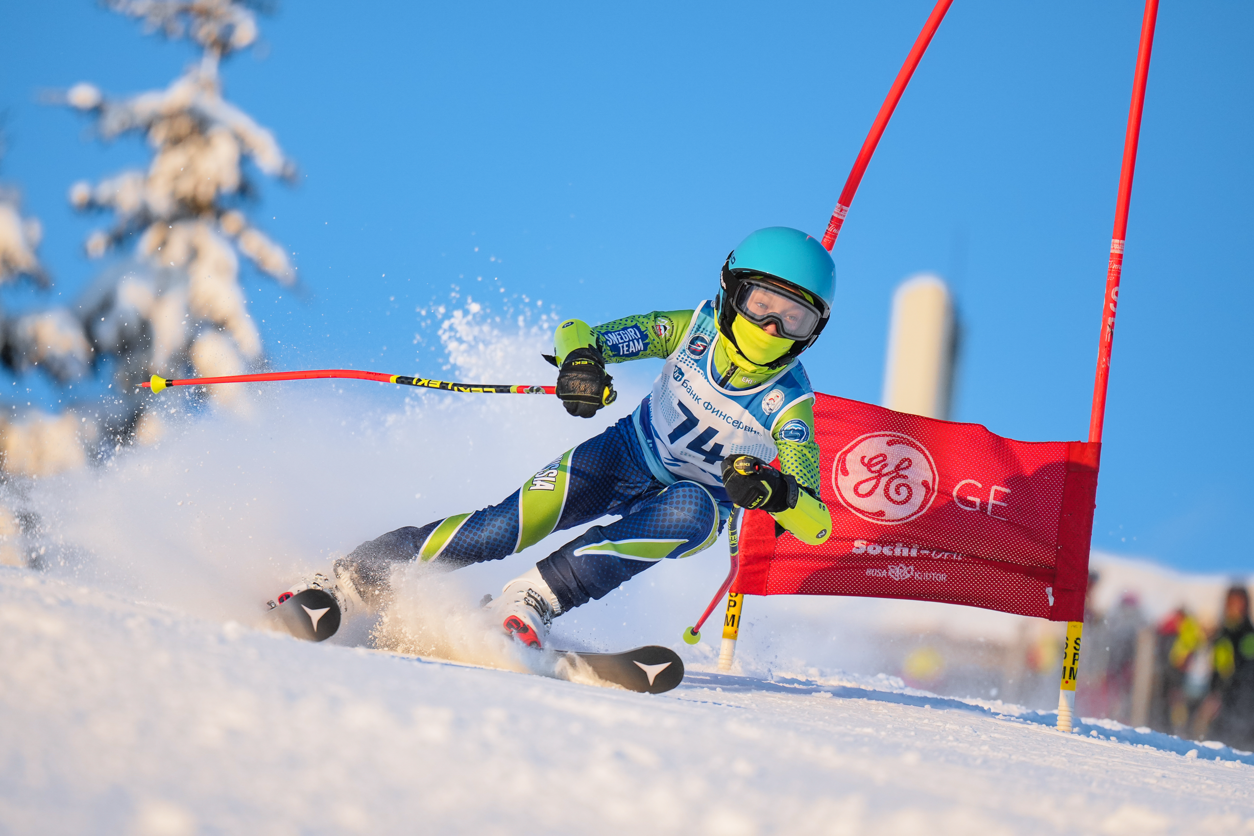 2026.02.09 | Первенство памяти Н. Андреевой. GS. Фотограф Студитский Евгений