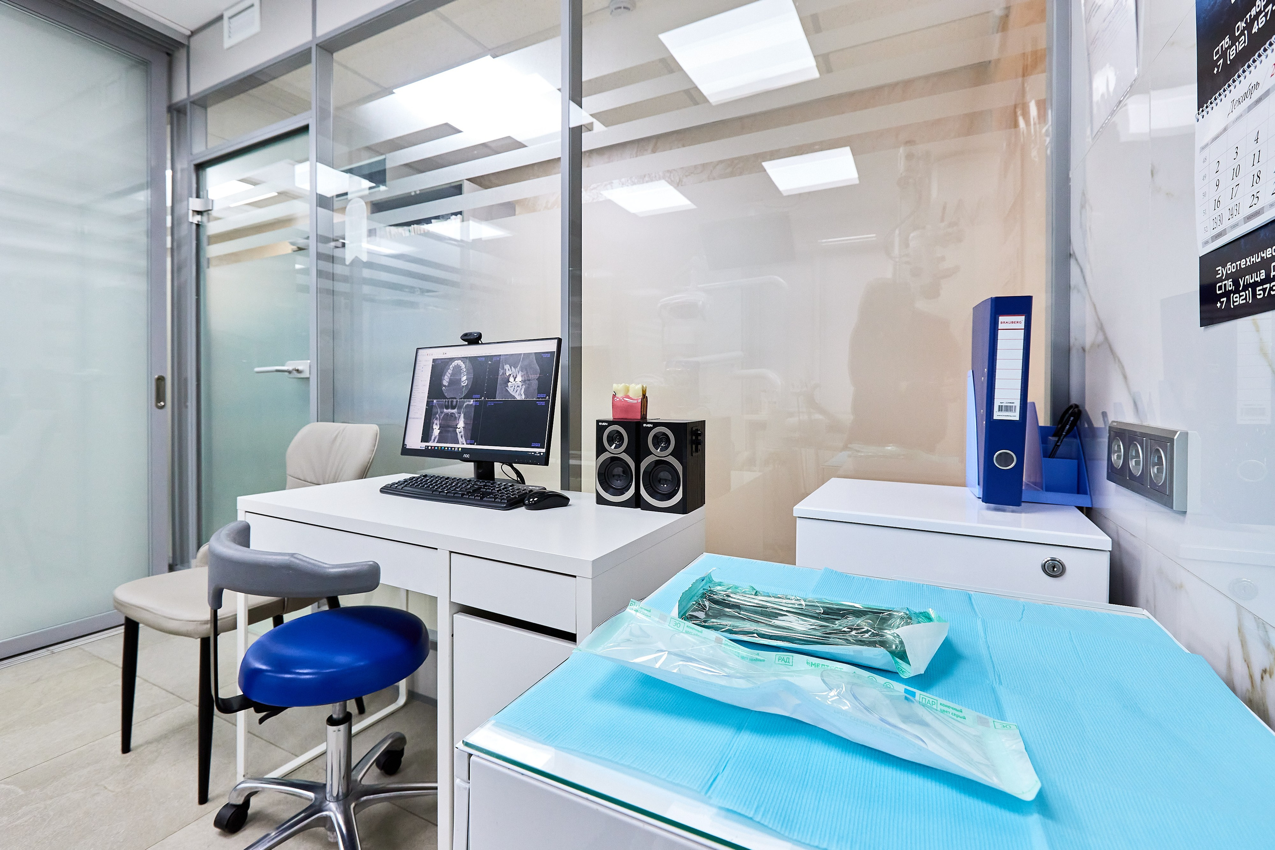 Стоматологическая клиника Айсберг. Фотограф Анастасия Леонтьева Санкт-Петербург