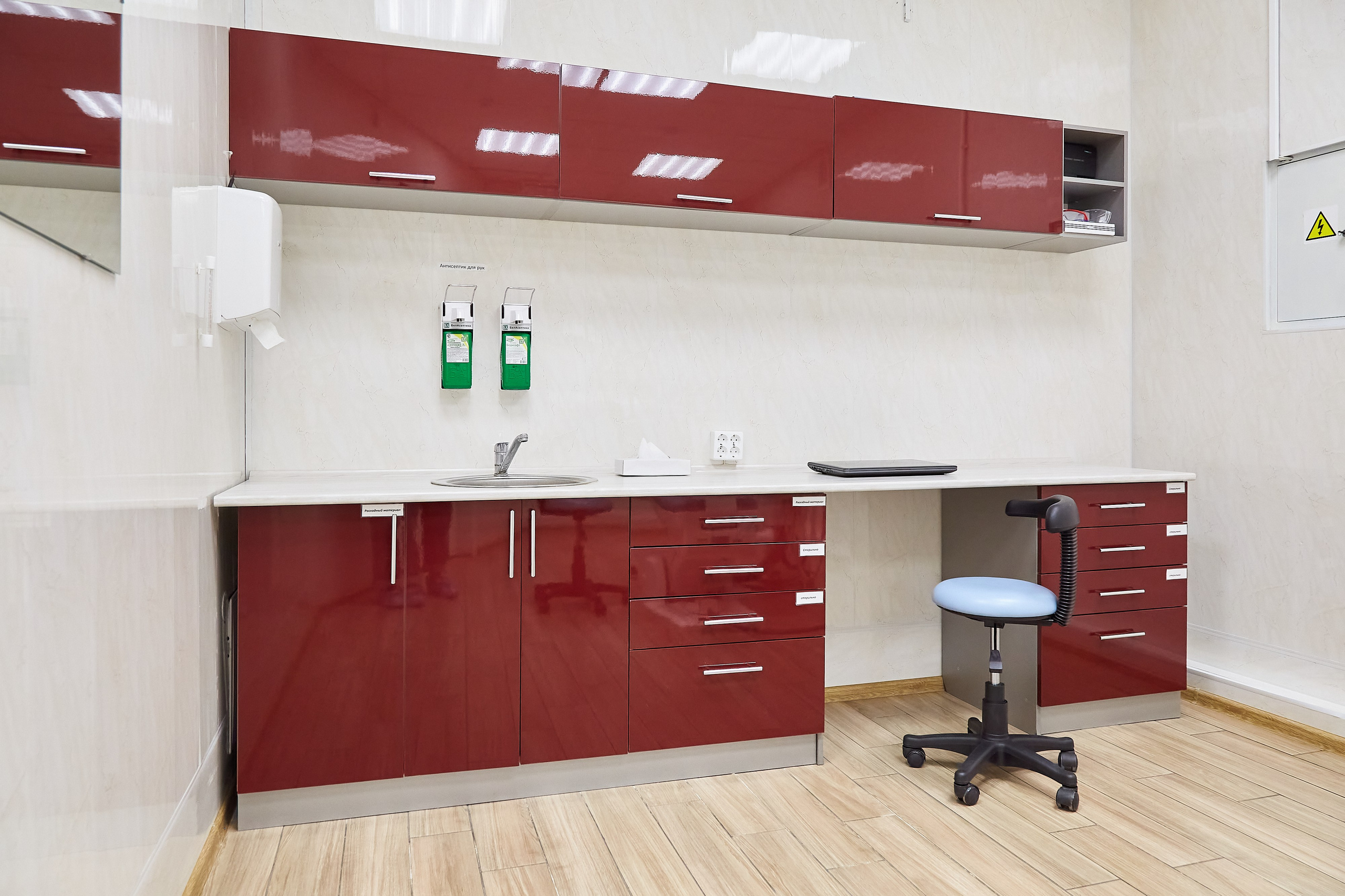 Стоматология Доктора Пушкина. Фотограф Анастасия Леонтьева Санкт-Петербург