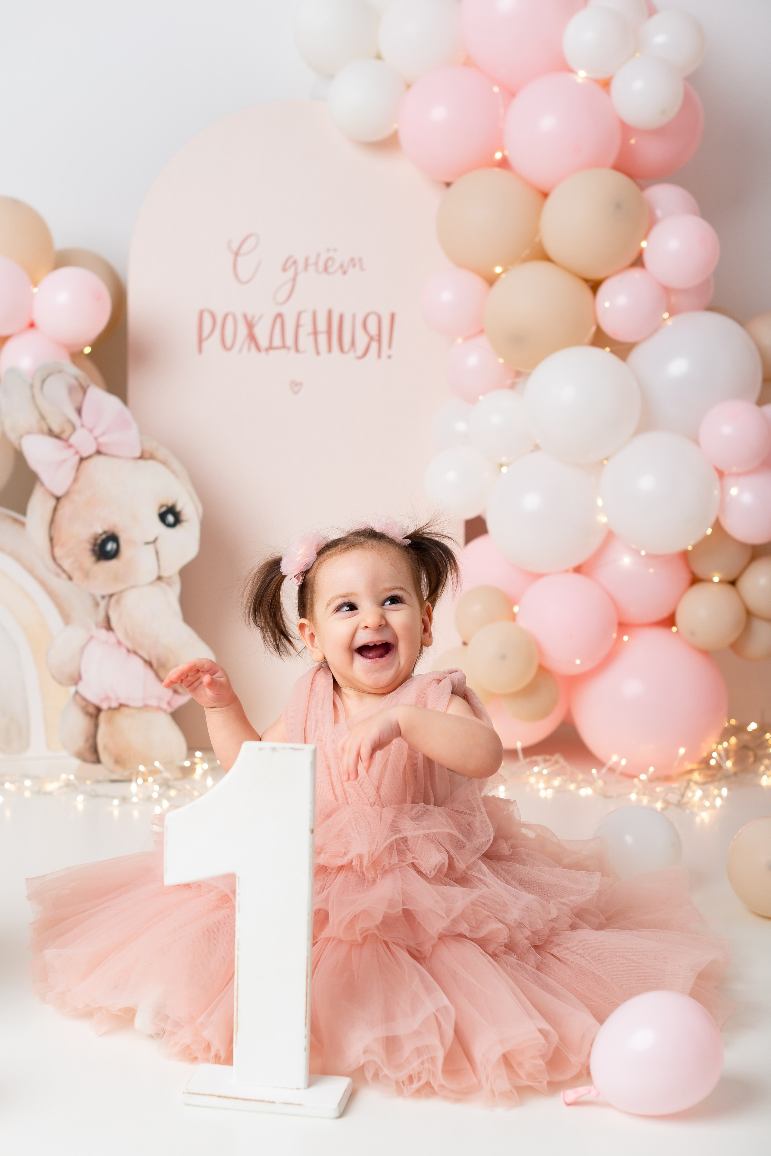 Годик пакет «Стандарт». Детская фотостудия «Мандаринка» | Детский фотограф Краснодар