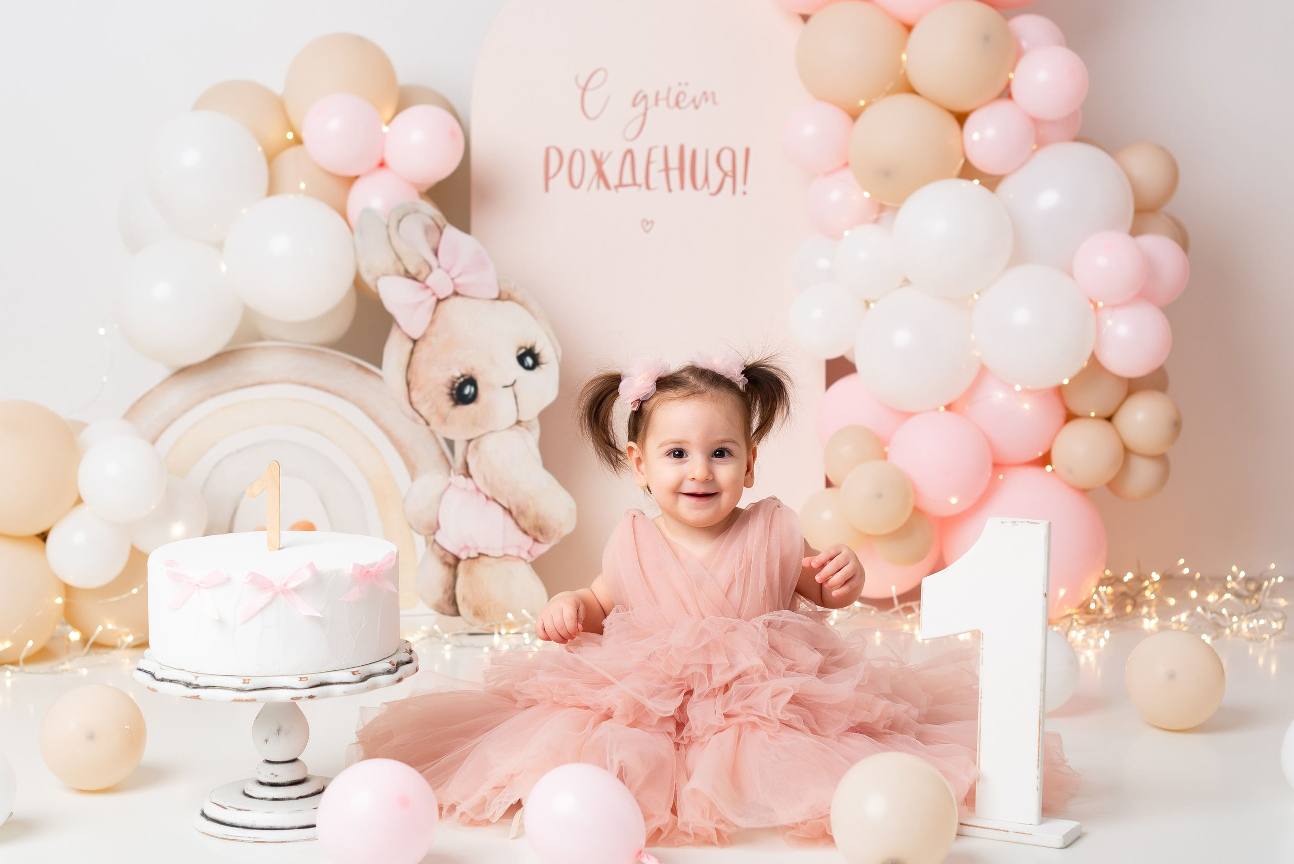 Годик пакет «Стандарт». Детская фотостудия «Мандаринка» | Детский фотограф Краснодар