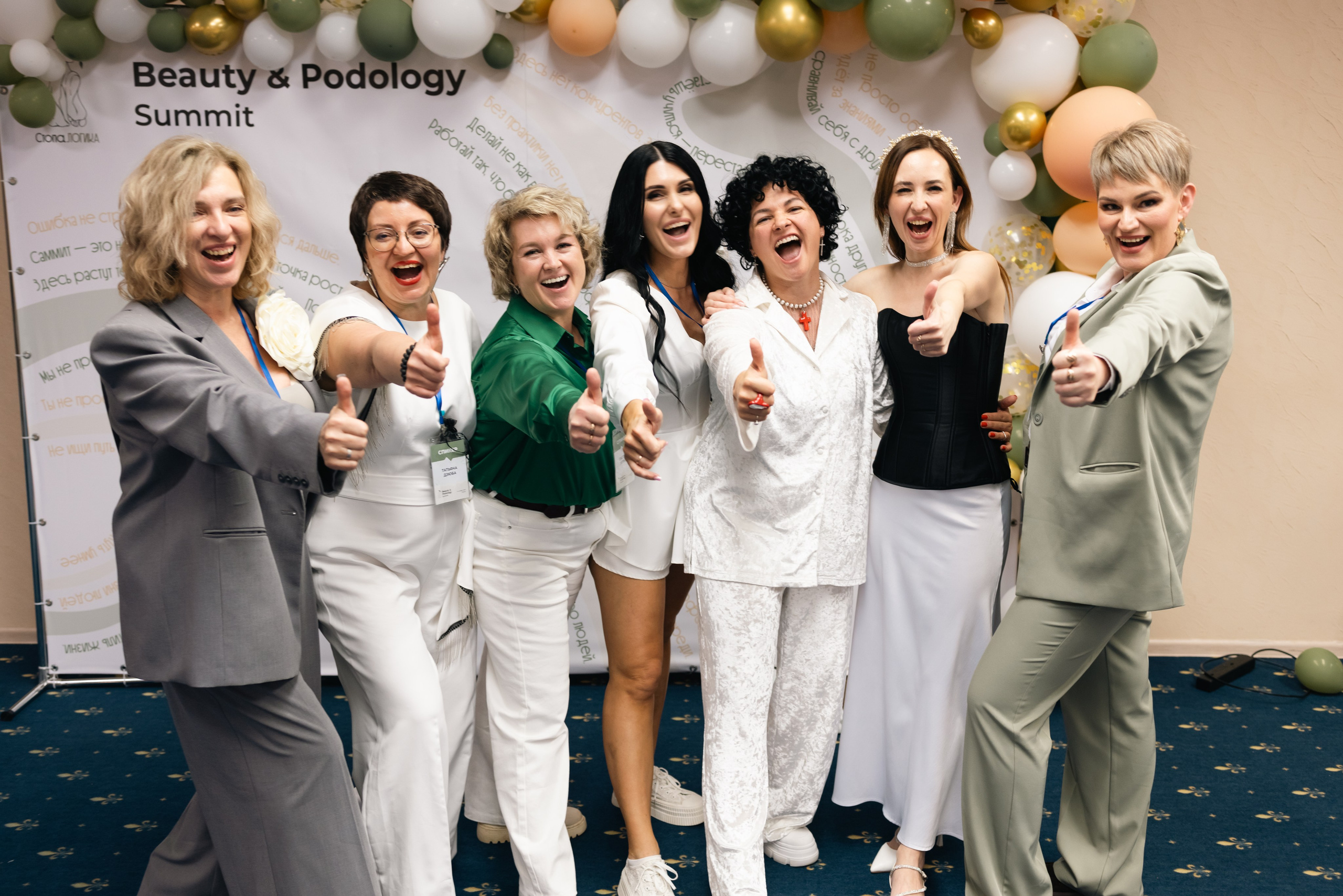 Репортажная съемка