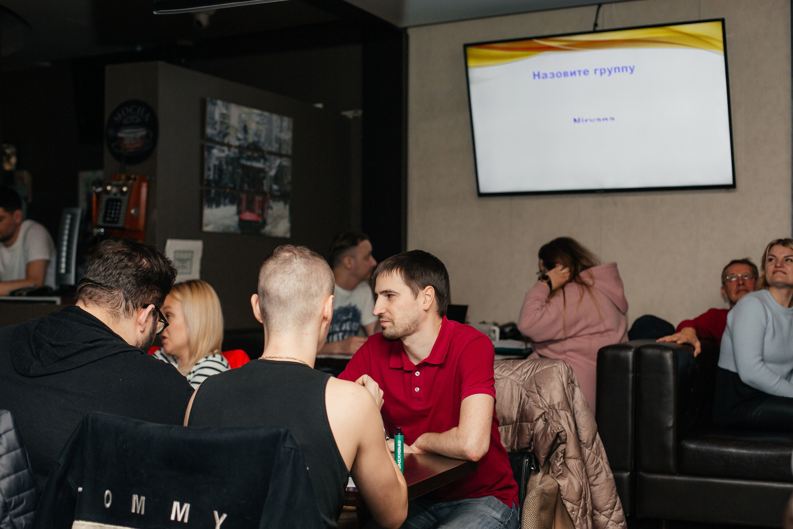 Фотосъемка квиза — кино и музыка. Свадебный фотограф Александр Абрамов Москва / Зеленоград