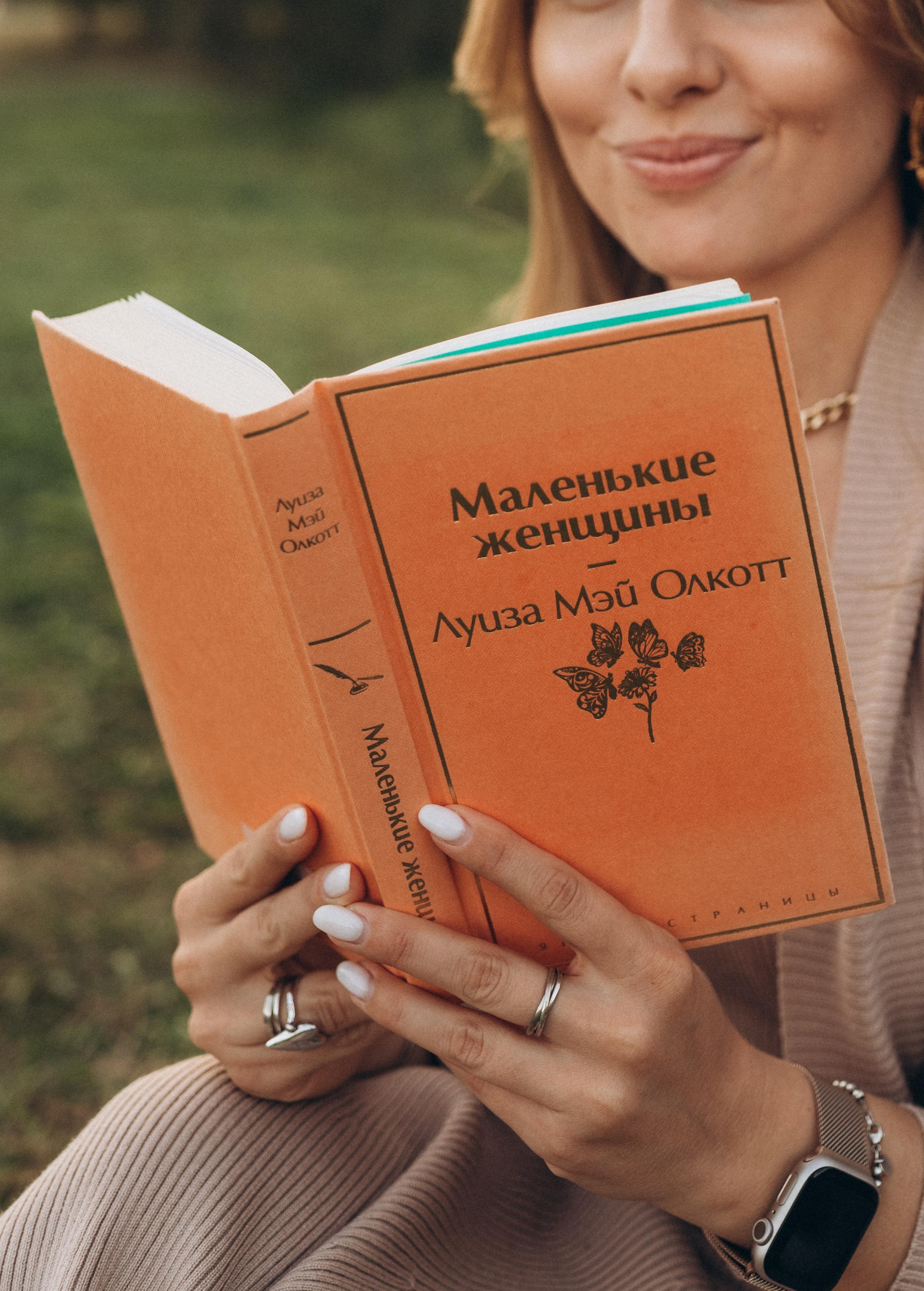 Анастасия. Семейный фотограф Юлия Власова