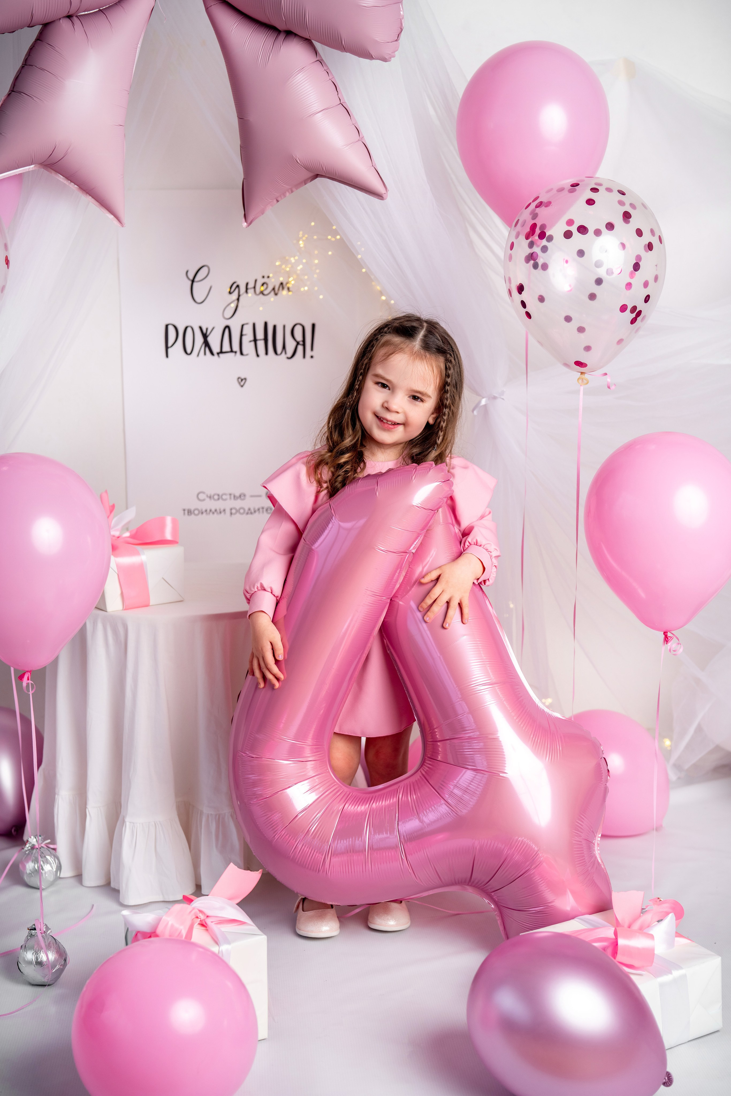 Старше года. Детский и семейный фотограф в Москве Анастасия Стегниенко