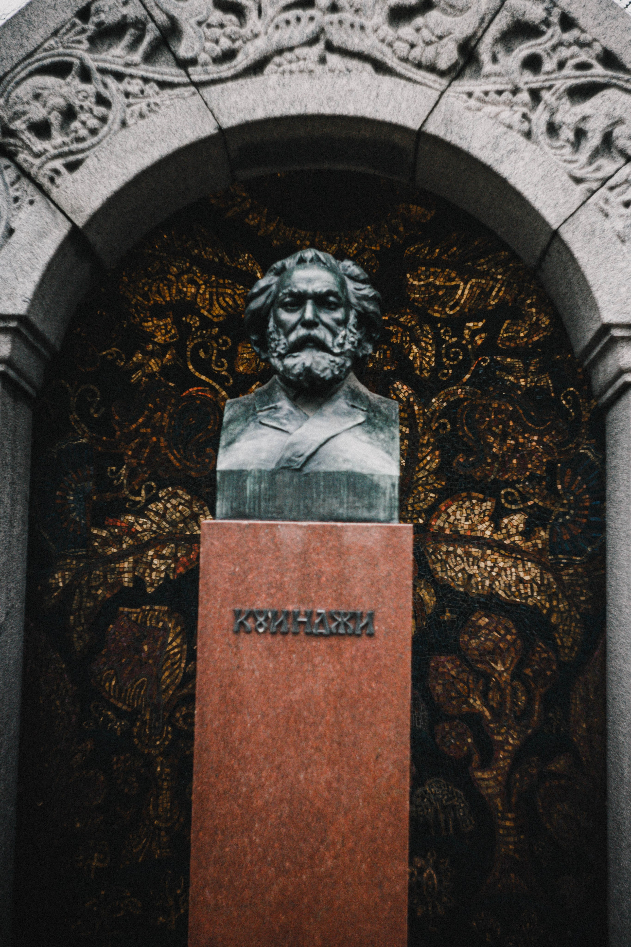 Питер / 24. Фотограф в Нижнем Новгороде