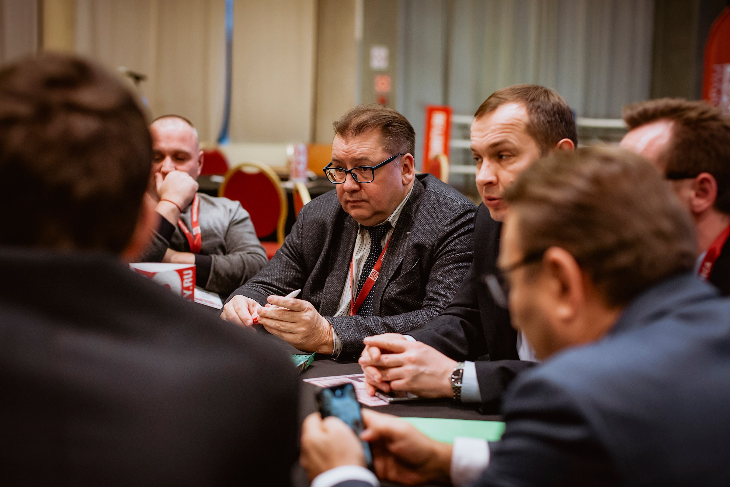 IX Форум Безопасность бизнеса 2019. Сфера безопасности