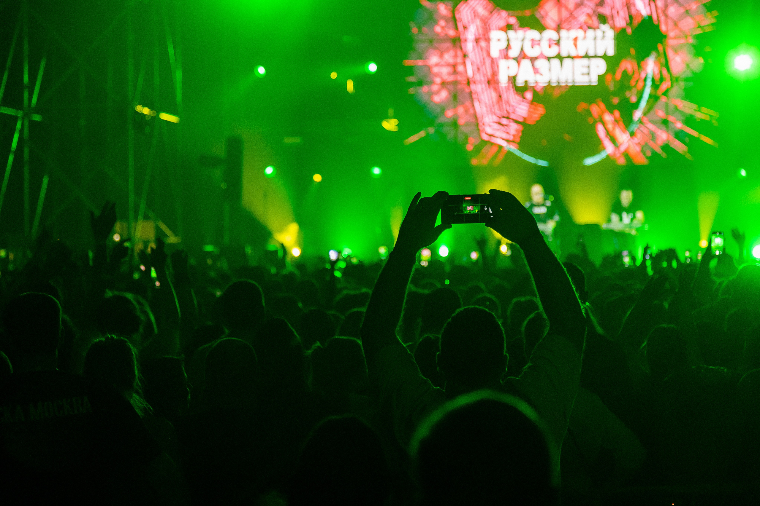 90-Х. Свадебный и репортажный фотограф Калининград