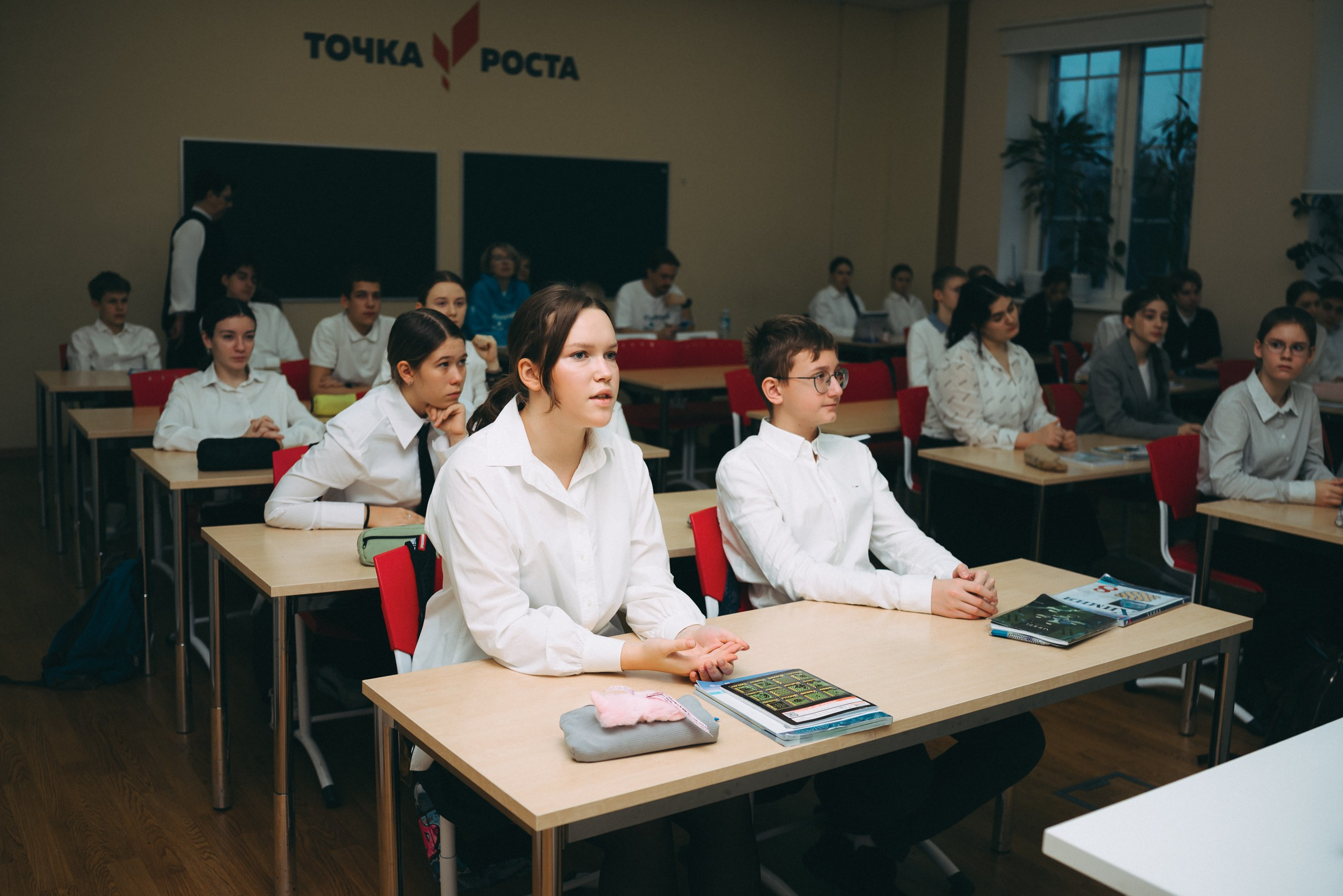 Атомный урок. Komonev