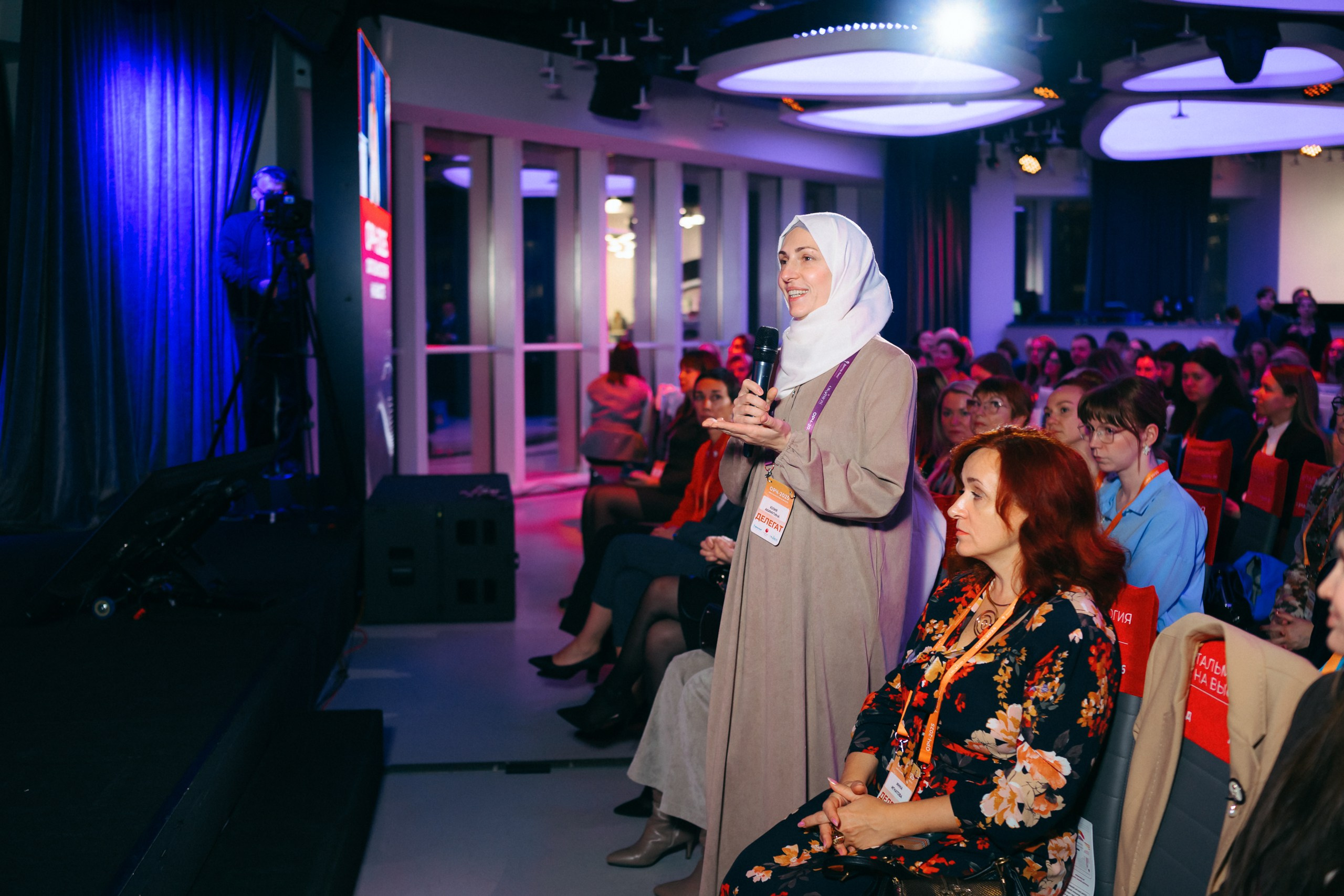 Конференция ОРЧ-2025. Komonev