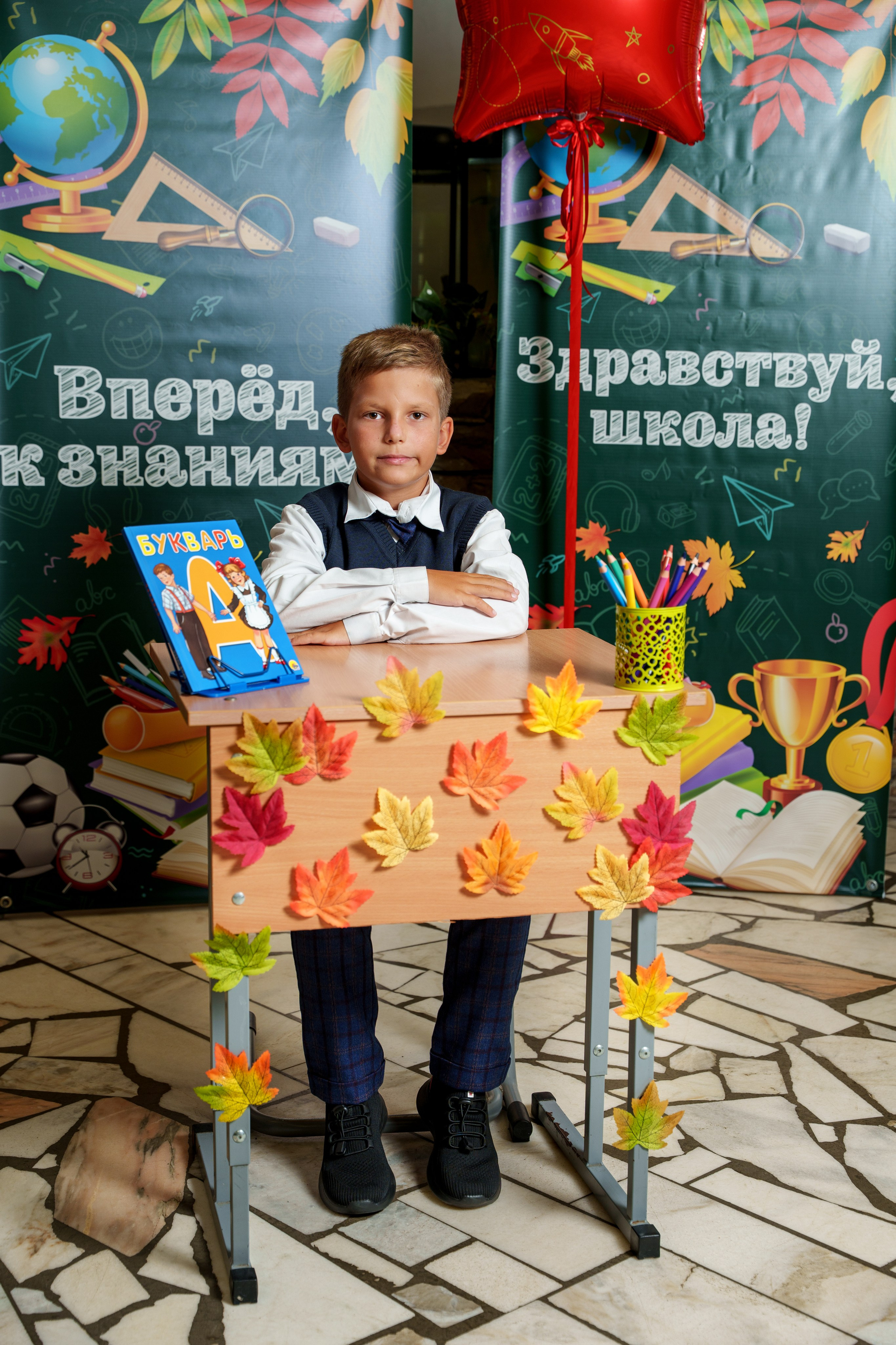 Школа № 7. Станислав Тюрин Фотограф Москва. Индивидуальные и семейные фотосессии;