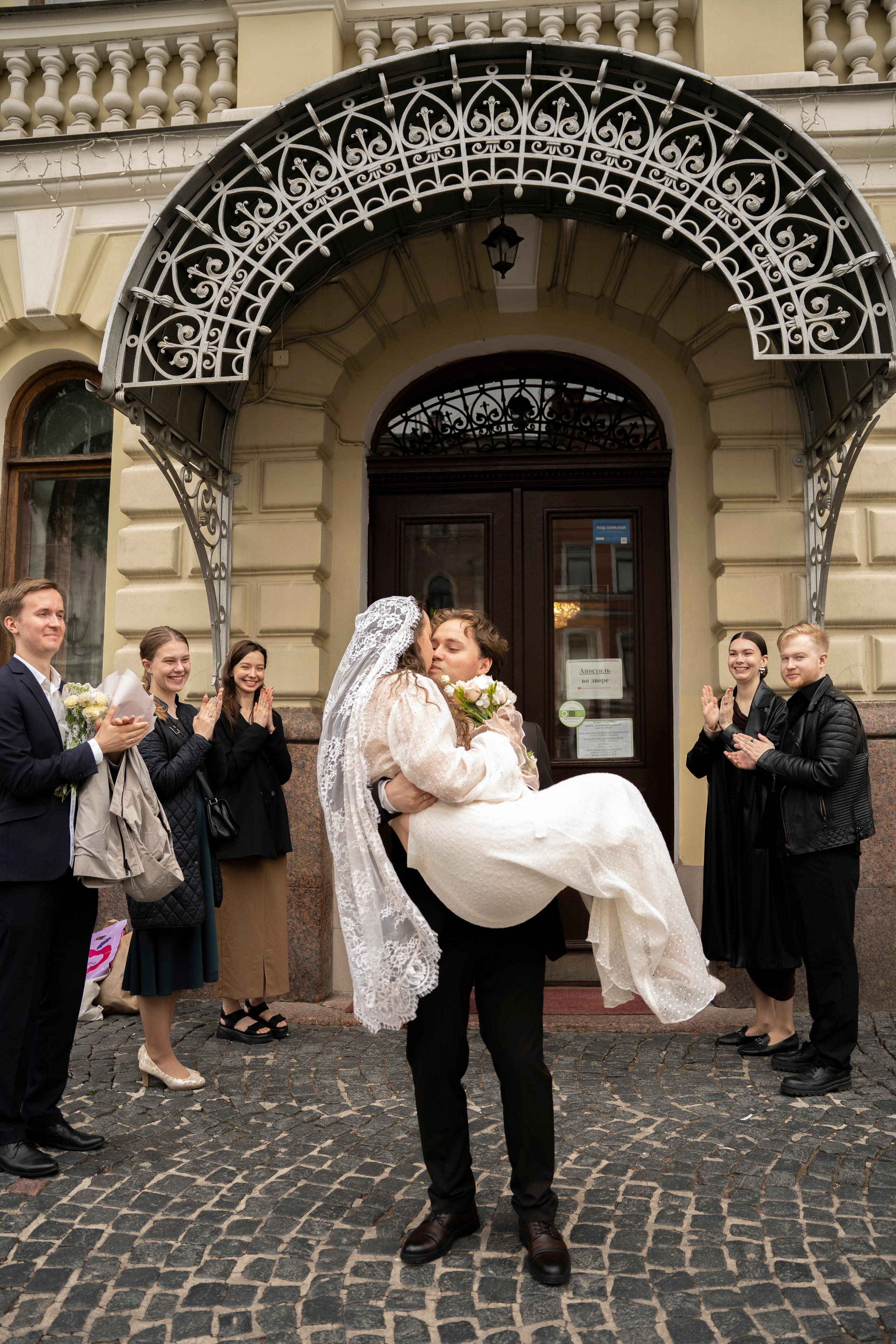 Юлия+Вячеслав. Главная