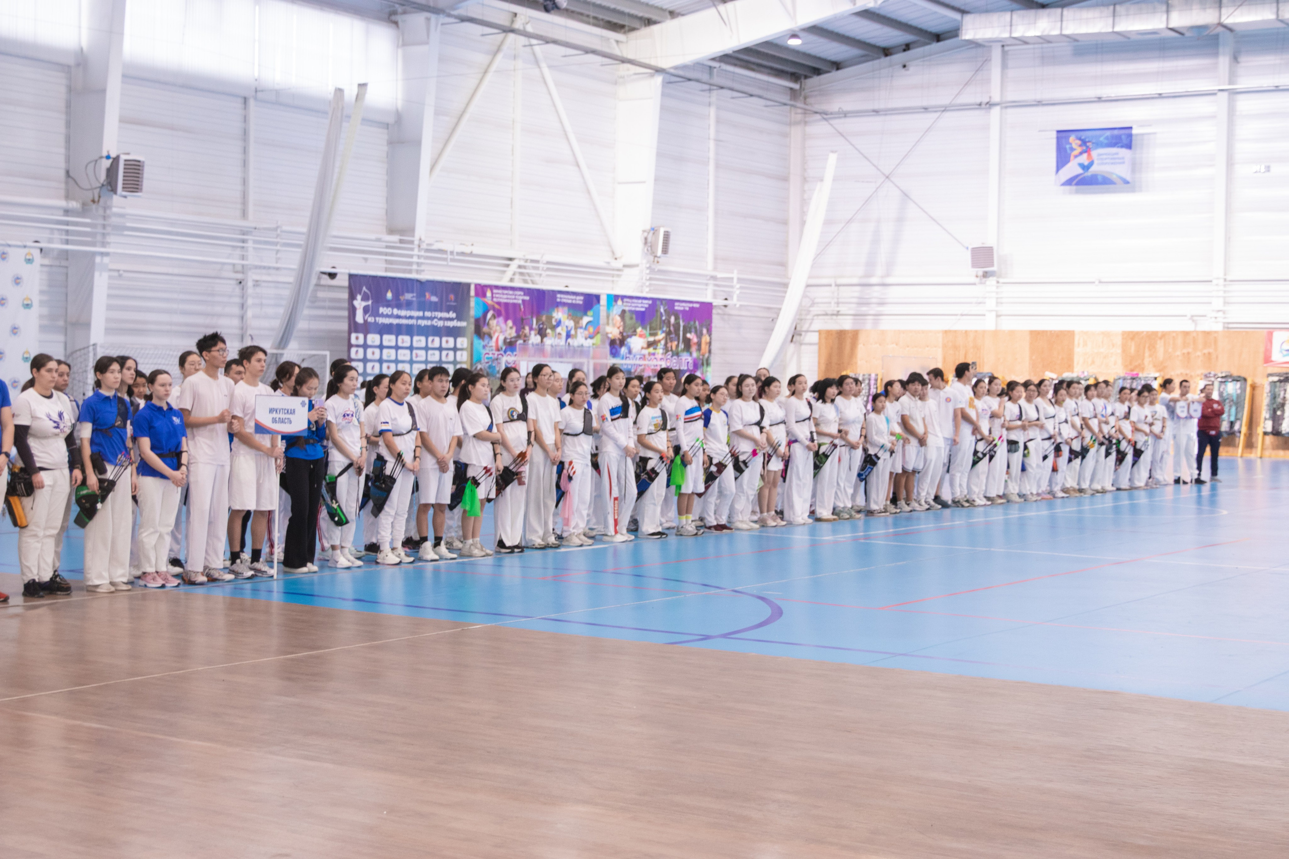 Всероссийские соревнования по стрельбе из лука памяти Д. Р. Эрдыниева!. PhotoMeet — Фотограф в Улан-Удэ