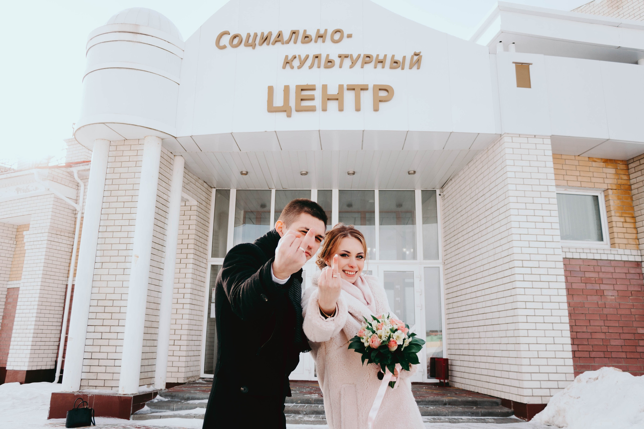 Маша и Гриша. Свадебный фотограф в Санкт-Петербурге Рина Евтеева