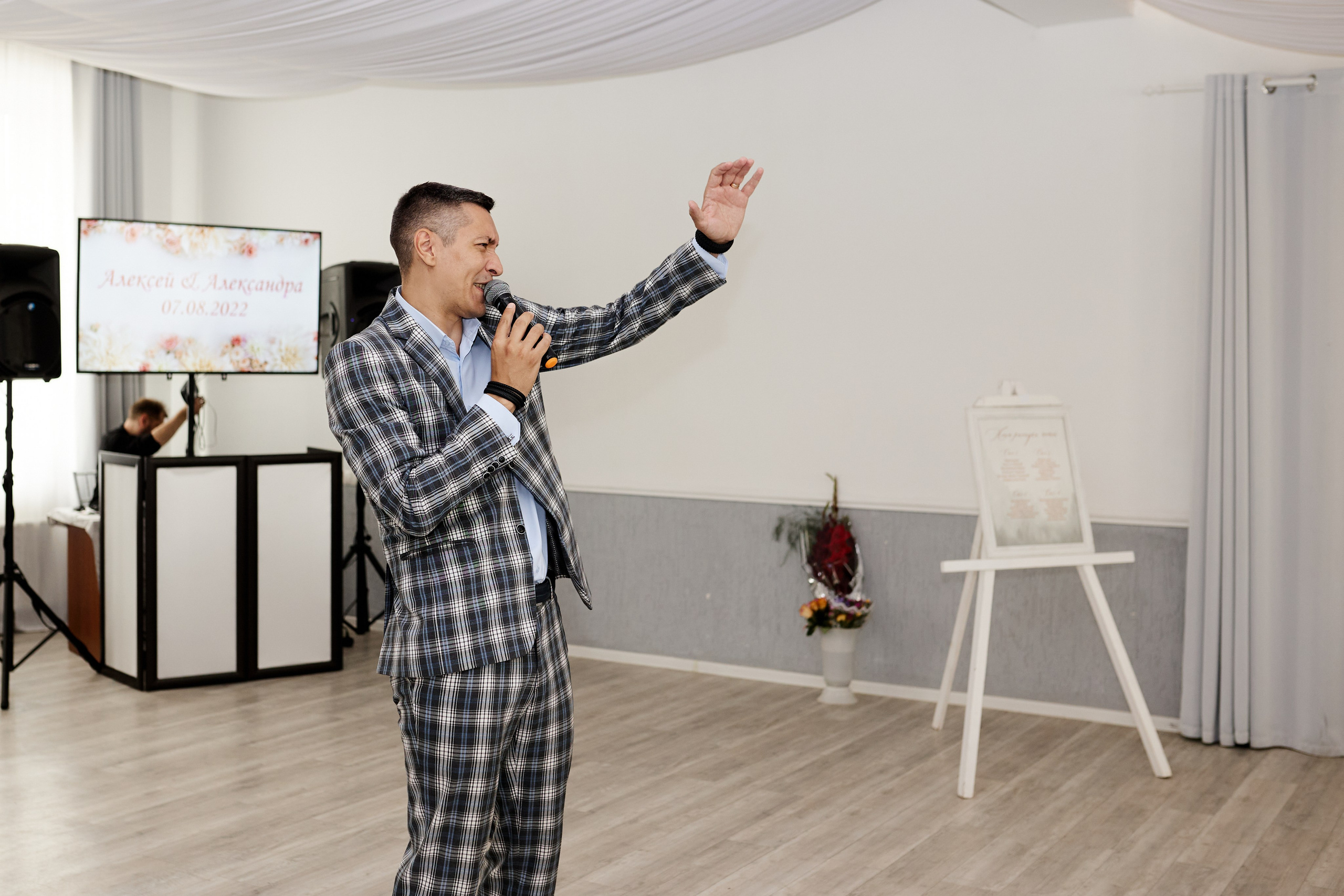 Александра и Алексей. Щетинина Наталья свадебный фотограф Барнаул