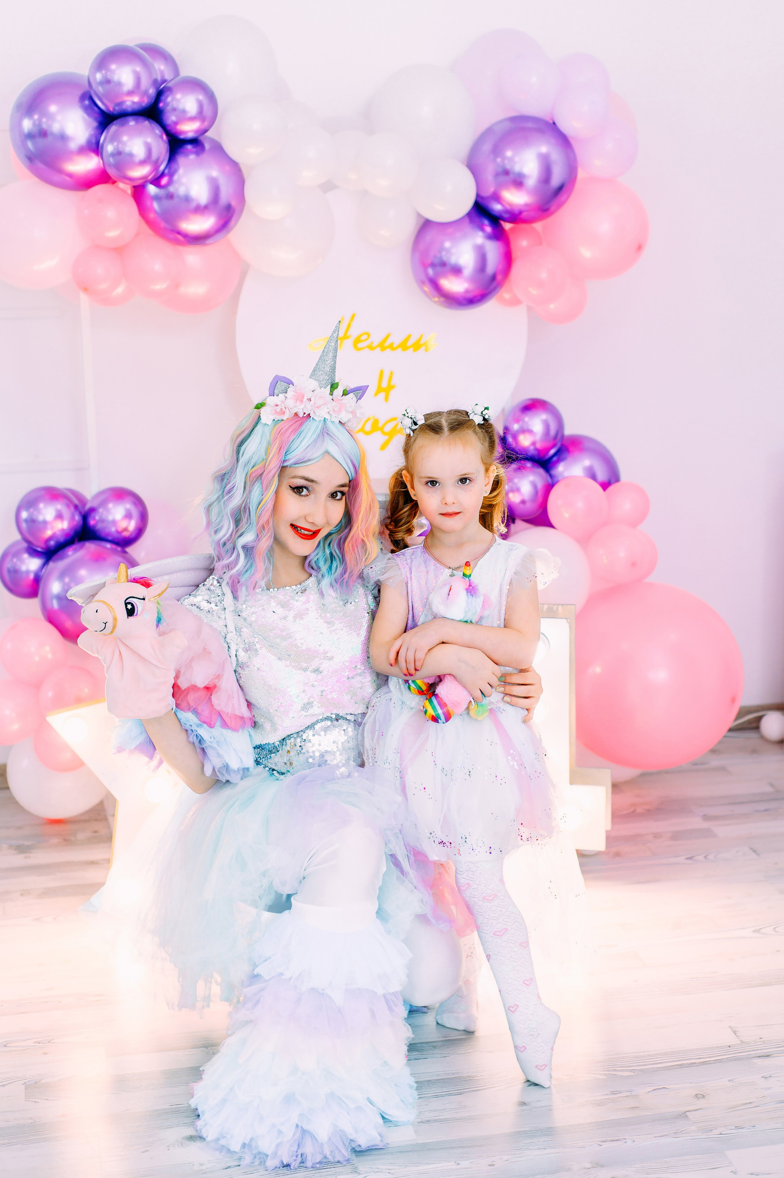 День рождения Нелли. Детский и семейный фотограф Эльмира Веселова