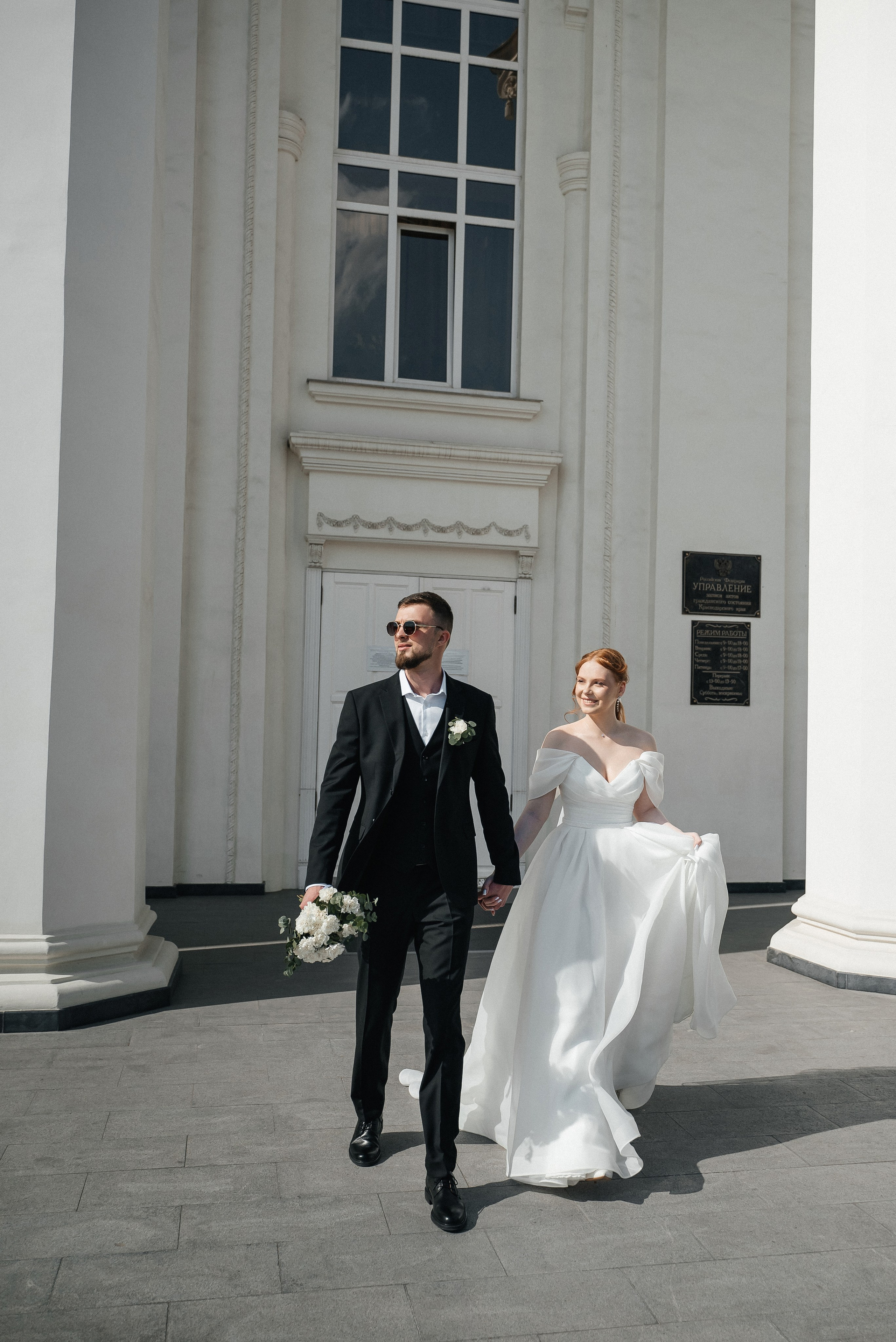 София & Даниил. Фотограф в Краснодарском крае Александр Шульга