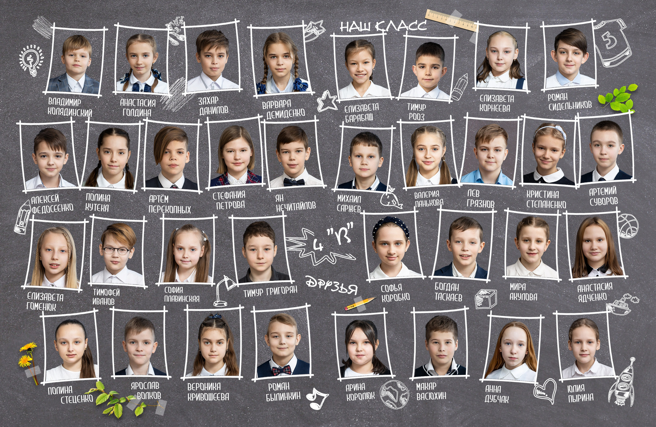 ^ пример Альбом СТАНДАРТ. Семейный, детский, школьный фотограф в Благовещенске Яна Белоусова