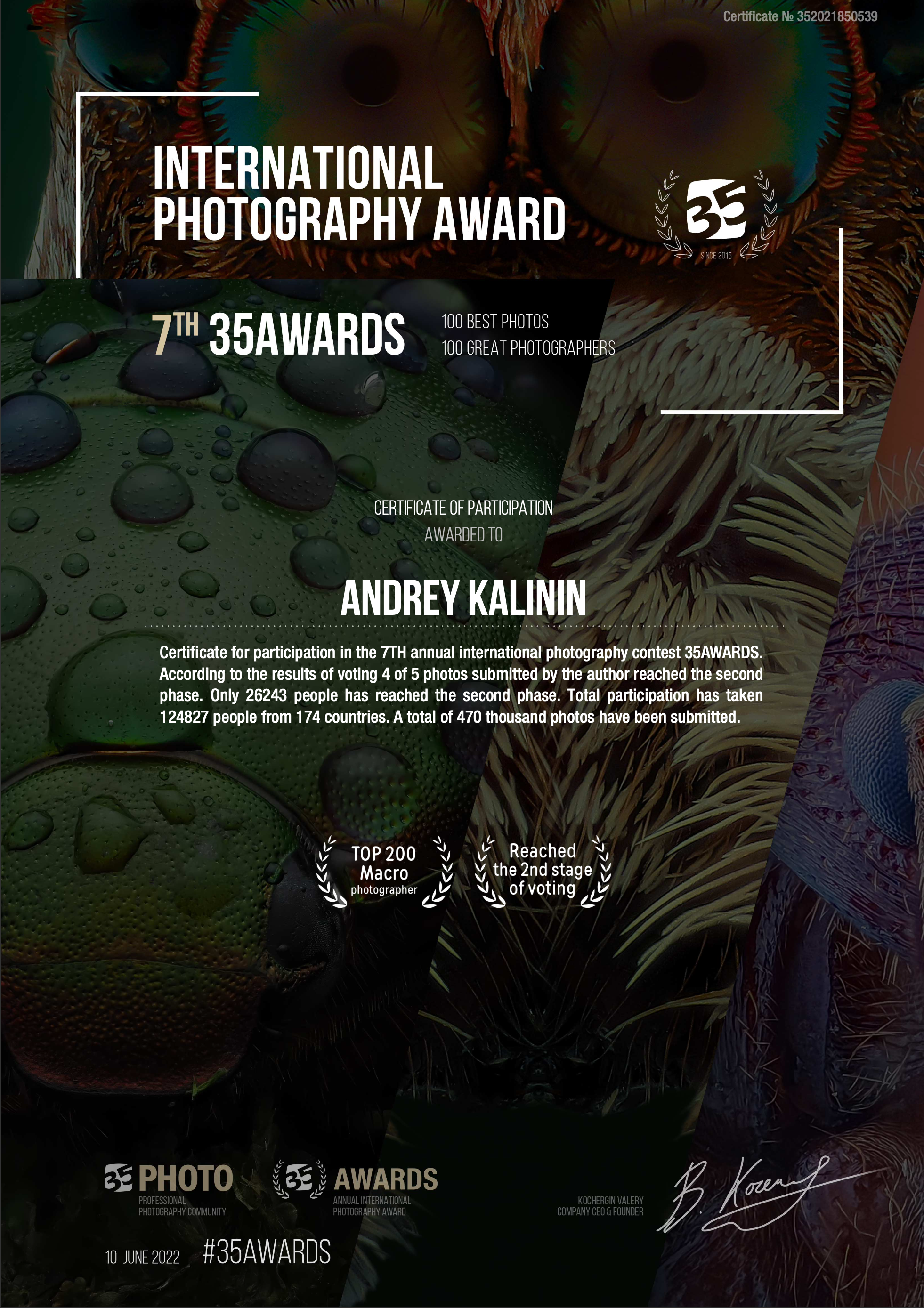 Фотограф драгоценных камней и ювелирных изделийКалинин Андрей из Москвы. Высококачественная профессиональная рекламная фотосъёмка ювелирных украшений, драгоценных камней в Москве. Обучение, консультация