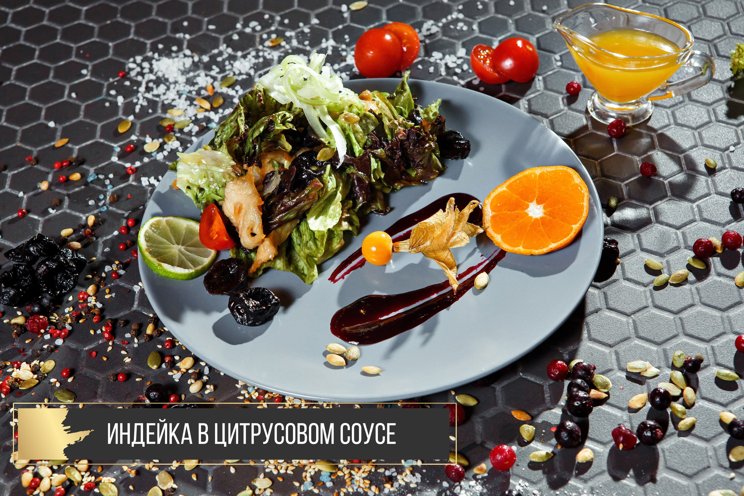 Royal. Свадебный и портретный Фотограф в Липецке Дмитрий Котюков