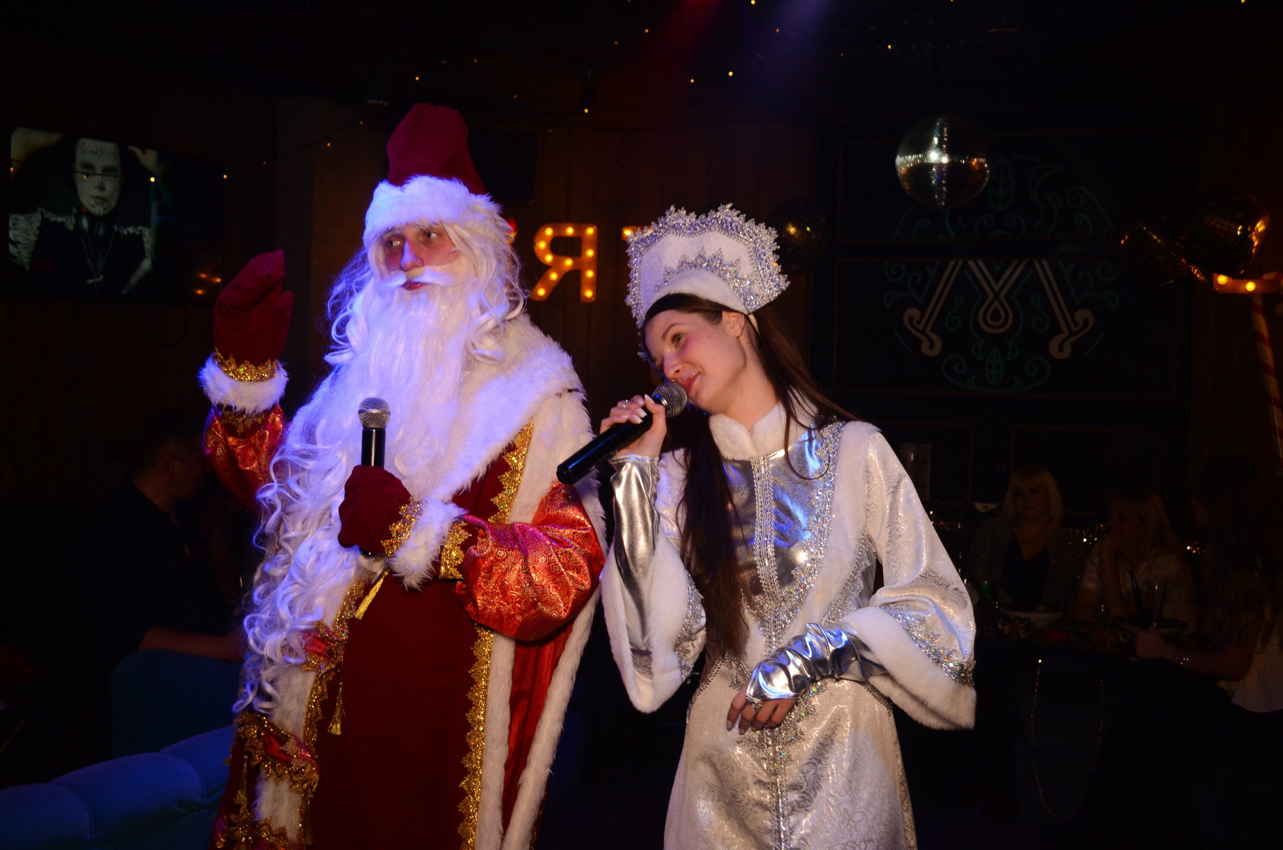 27.12.25 New Year Party. Мята Спортивная — Кальянная, караоке, бар в Минске