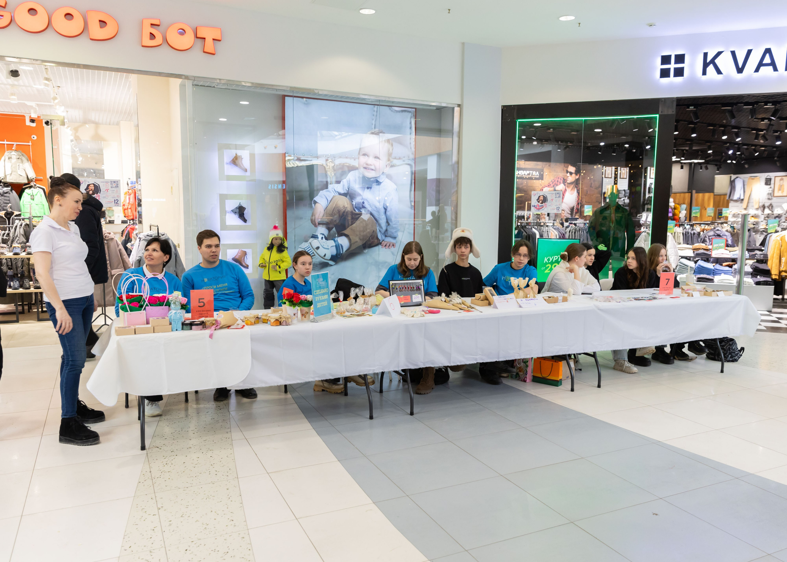 01.03.2025 Ярмарка Новатория. ФОТОГРАФ ВИНОГРАДОВА ДАРЬЯ