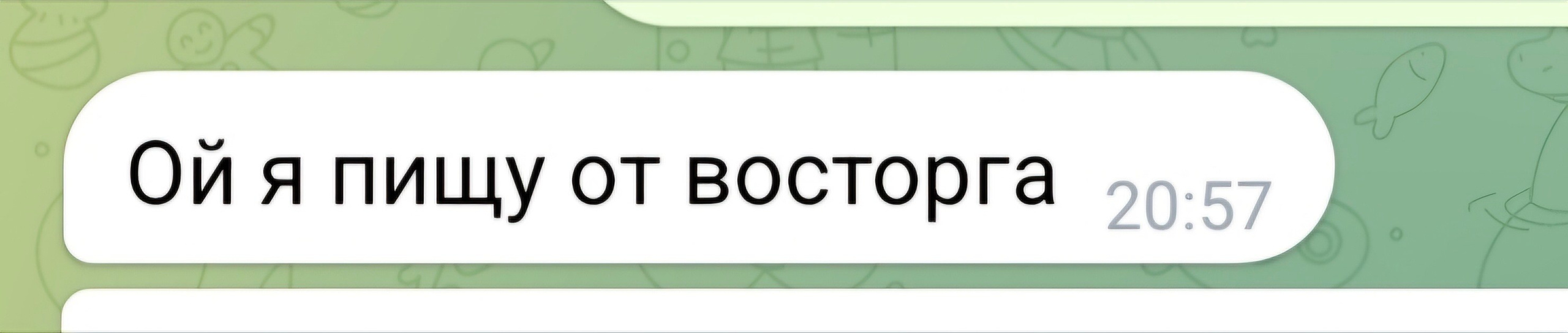 О моих фото. Главная