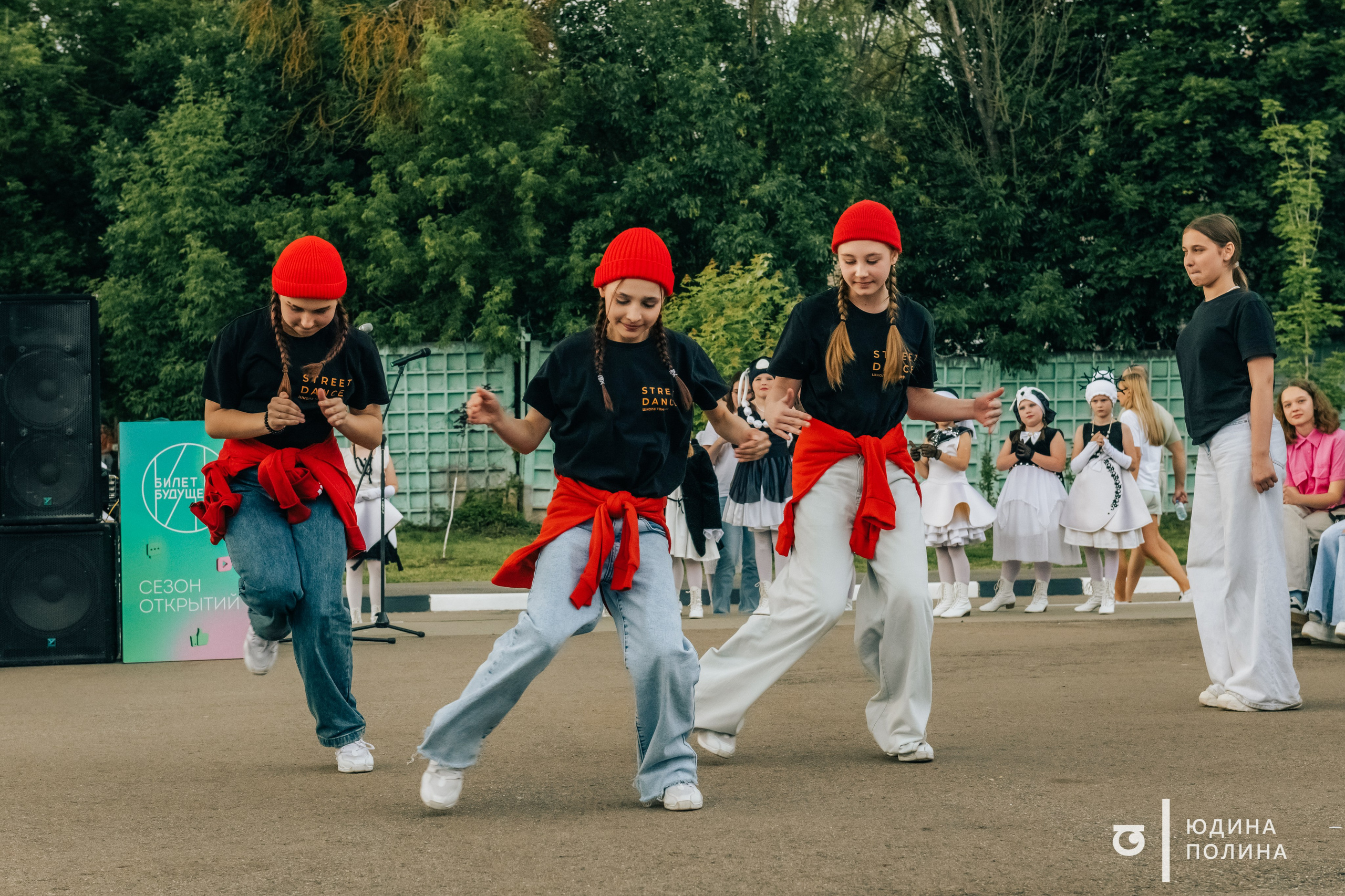 День молодёжи 2025. Фотограф в Твери Юдина Полина