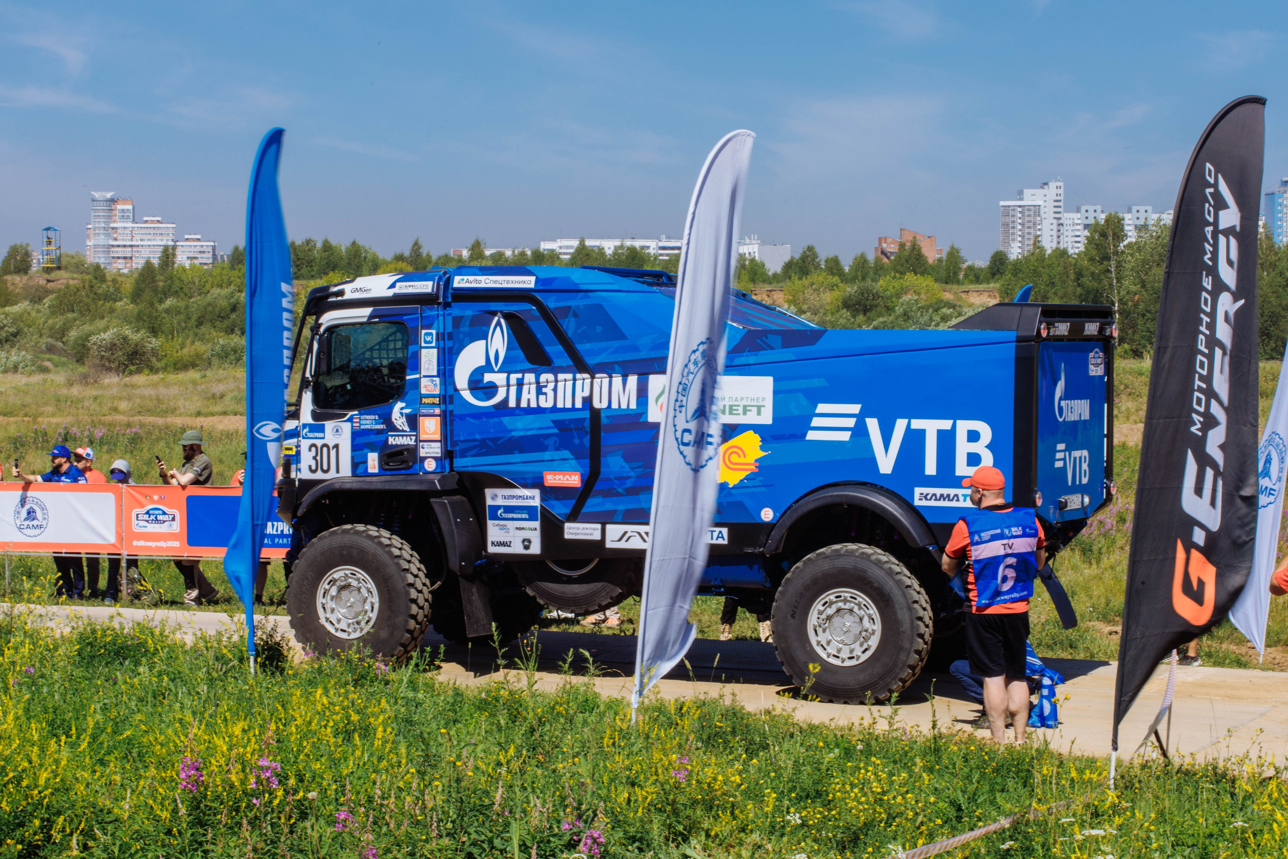 SILK WALK Ralli. Репортажный фотограф в Иркутске — Ярослав Ковалёв