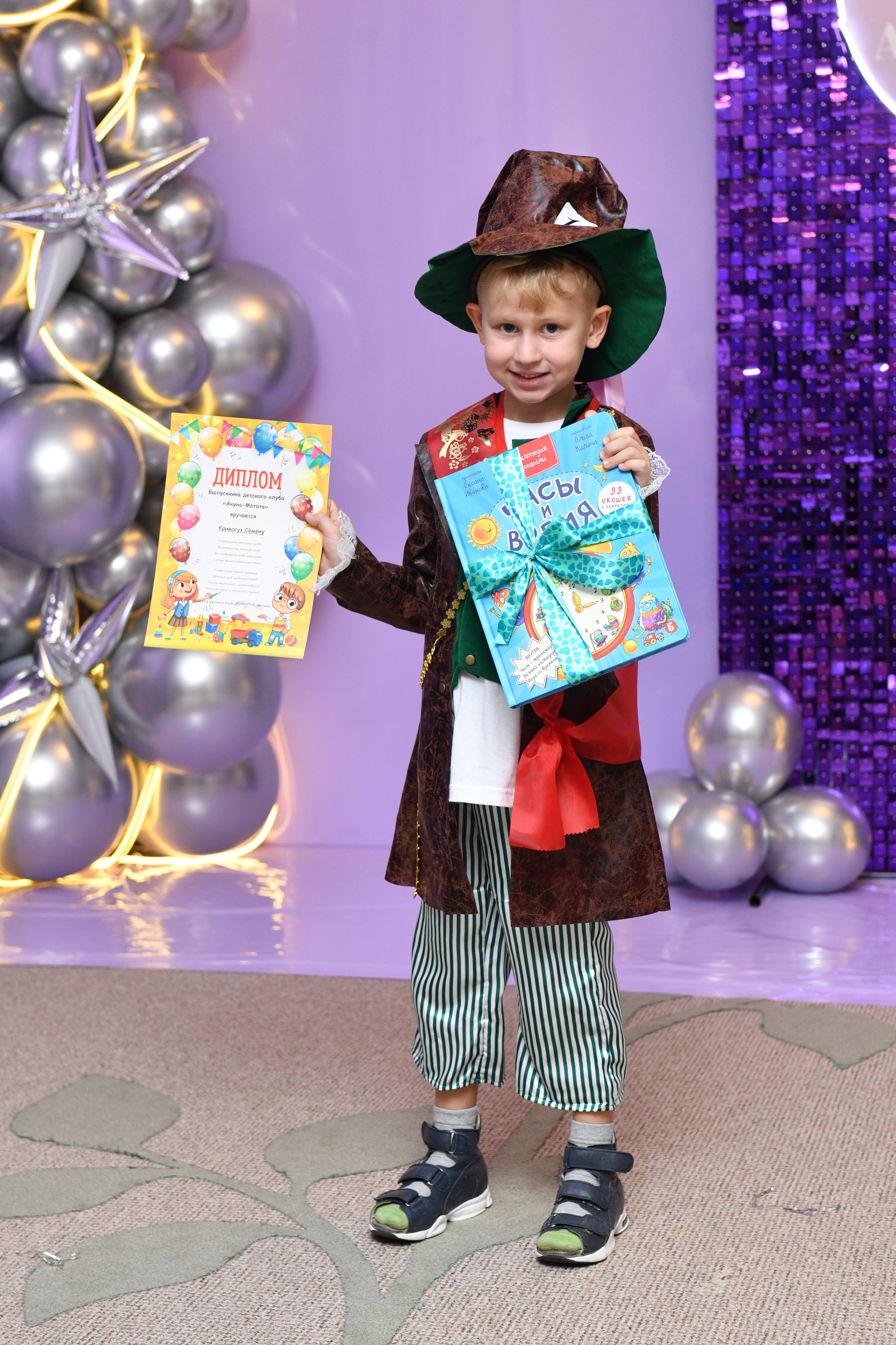 Выпуск 2025 Акуна. Свадебный и портретный фотограф в Москве Галина Борисова