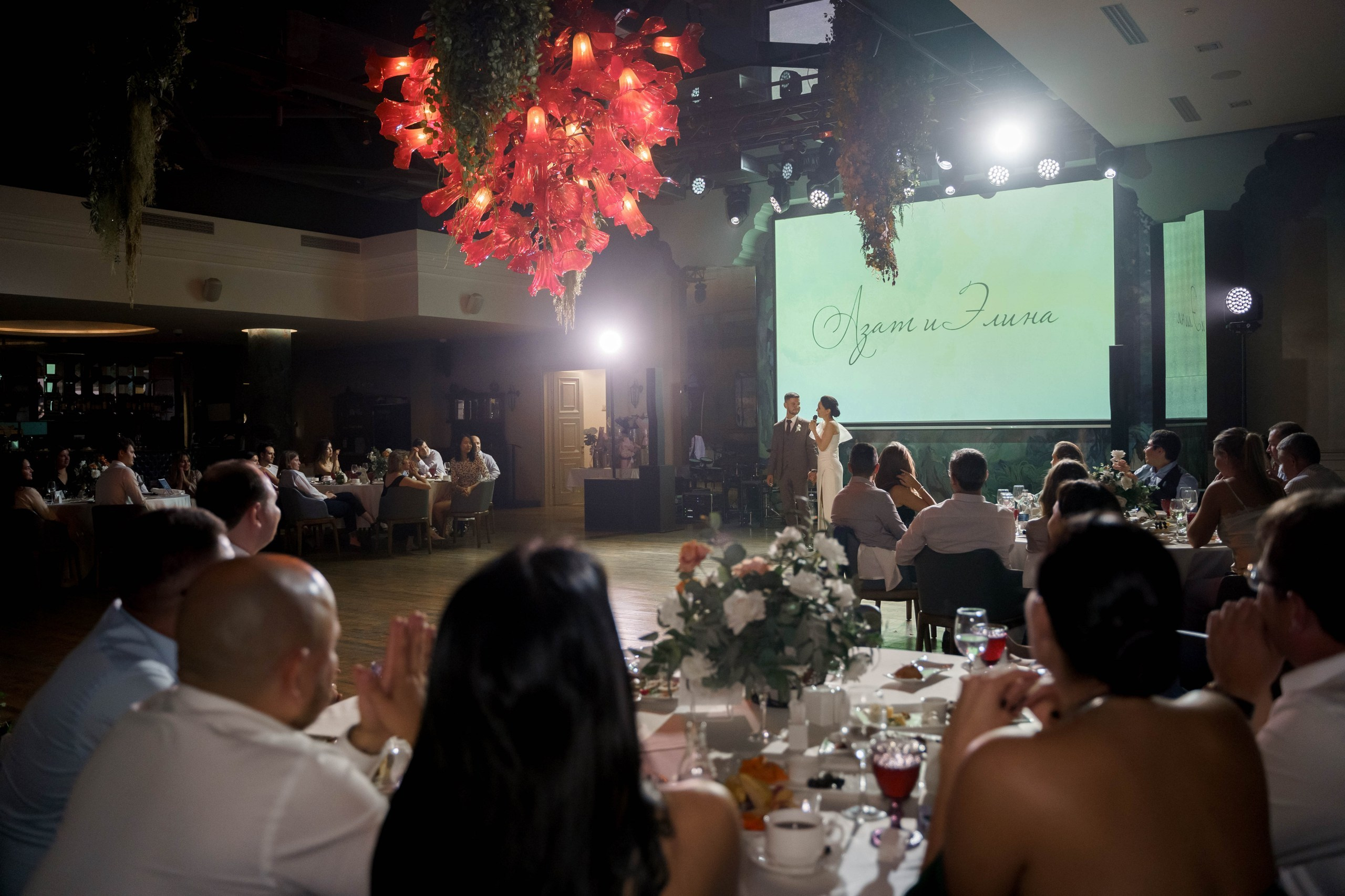 Азат и Элина. Свадебный фотограф Казань Анастасия Доле