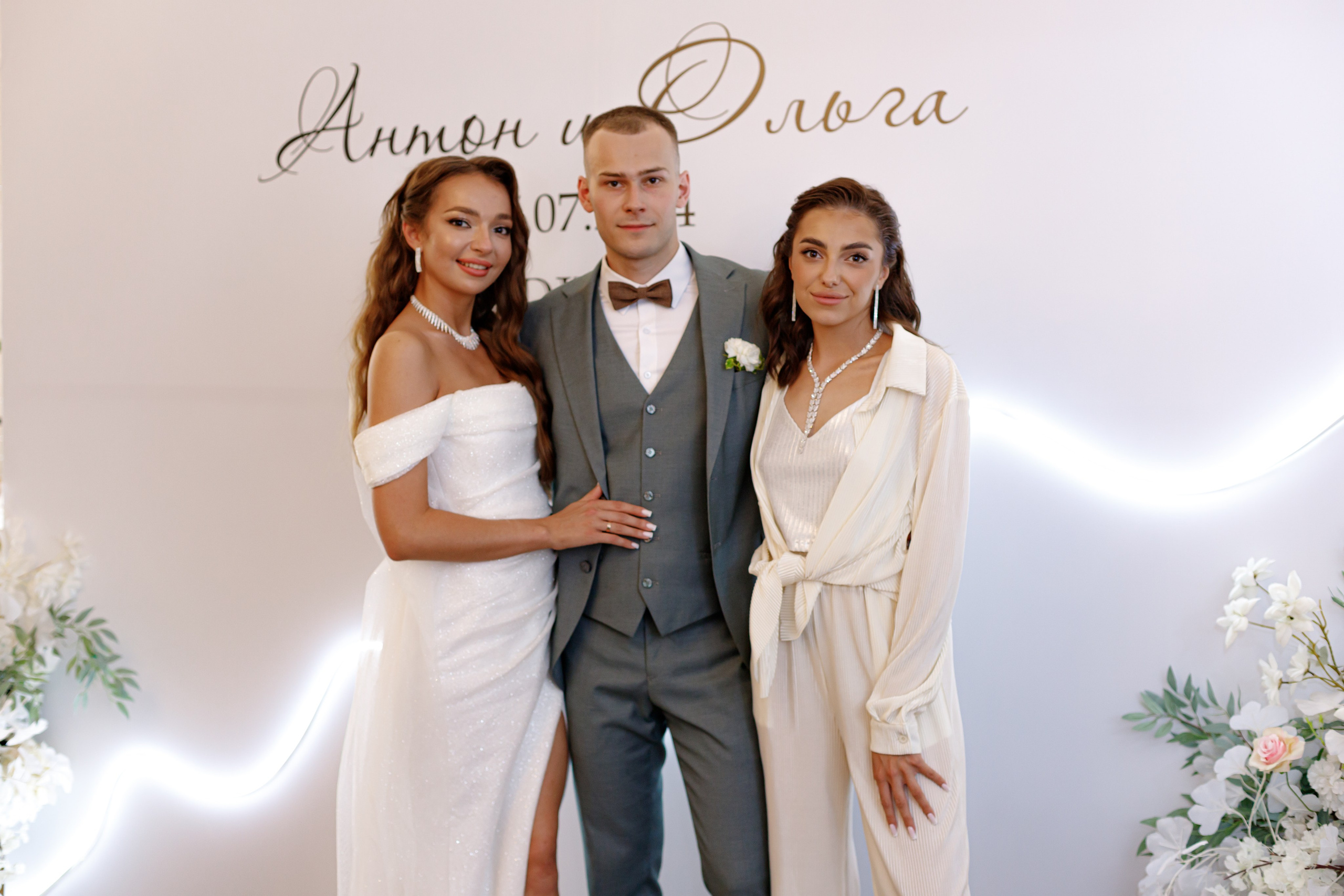 A&O wedding day. Photokarish