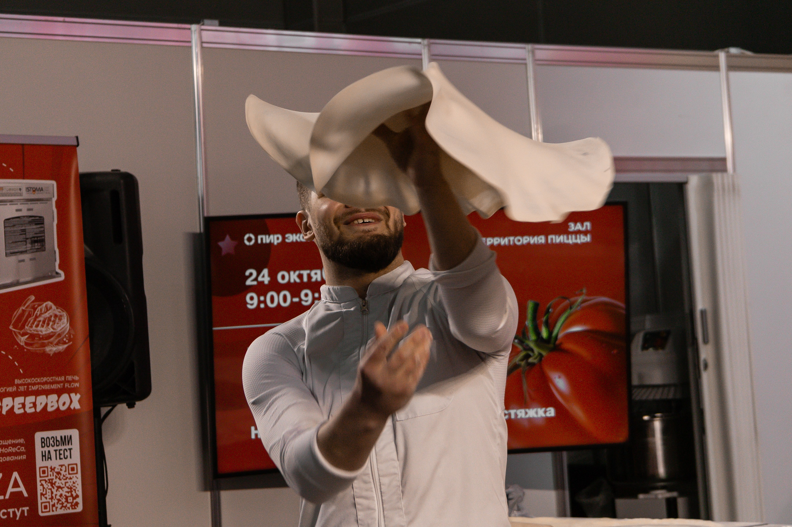 Пир экспо. Свадебный Фотограф в Иркутске Екатерина Елисеева