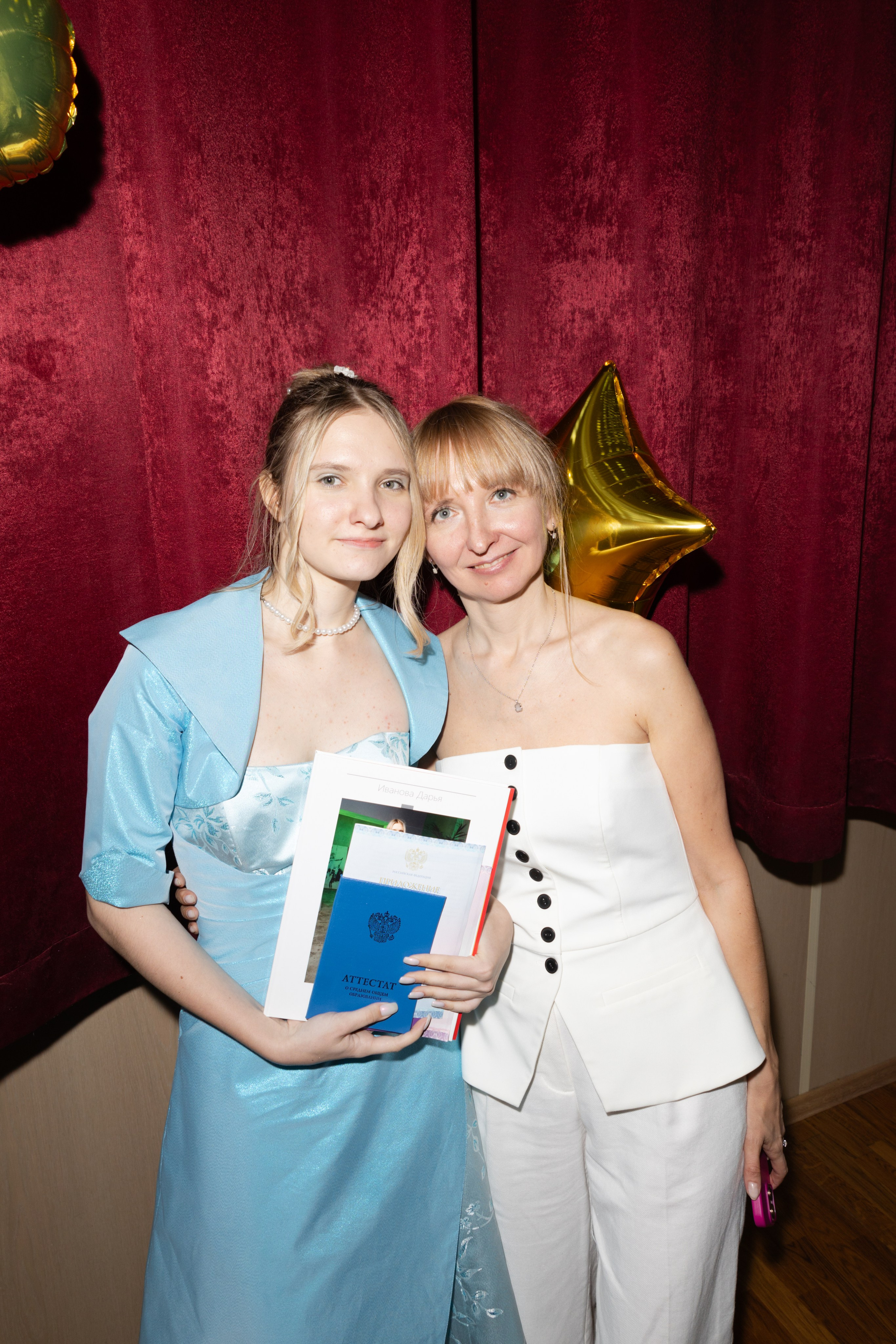 Выпускной школа 2025. Главная