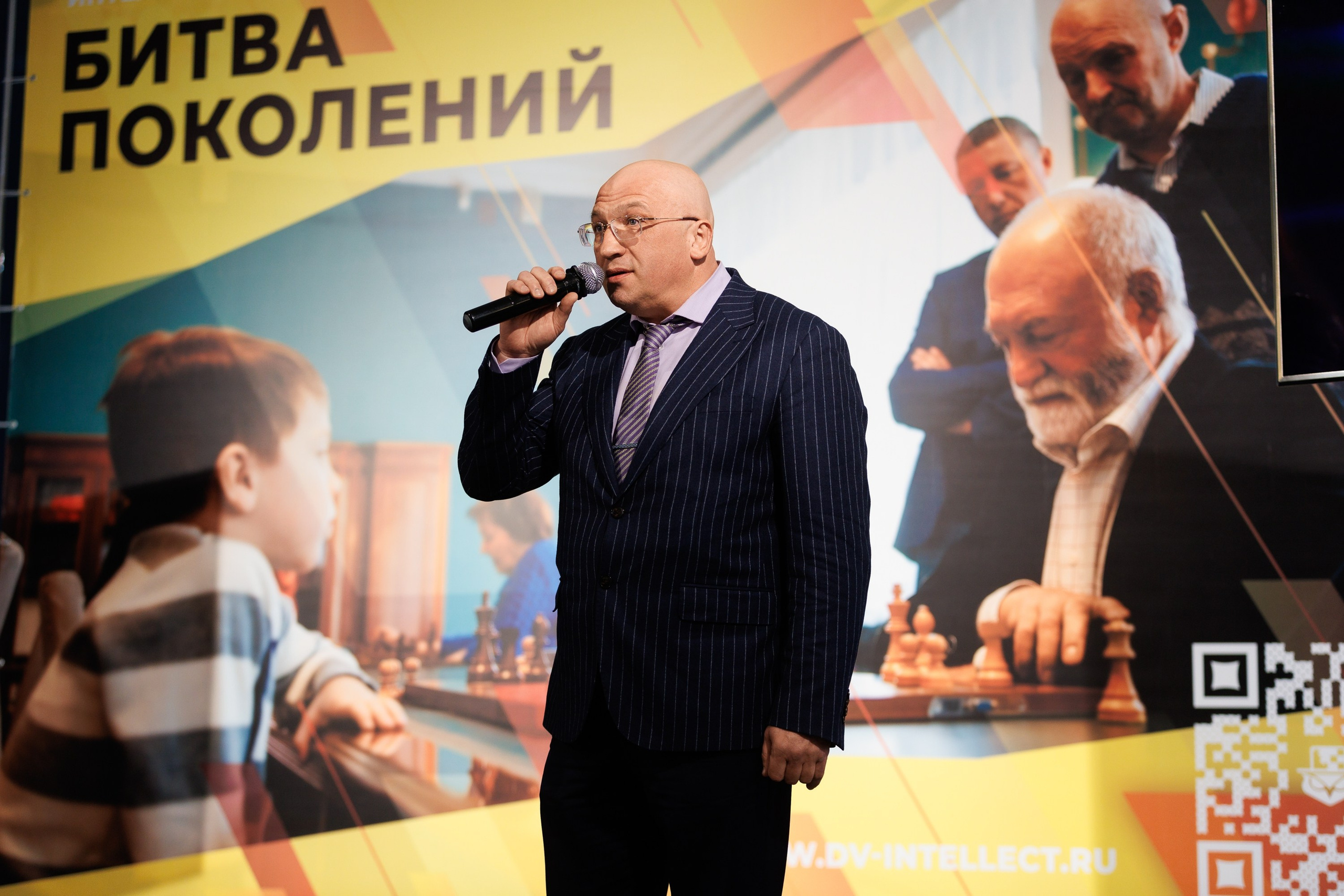 Битва поколений (шахматы). Репортажный фотограф во Владивостоке