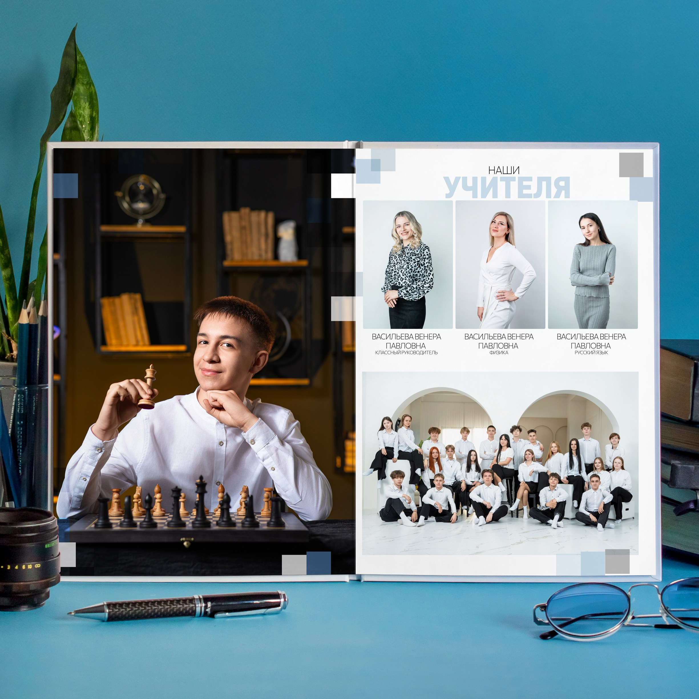 Новинка! Стиль Пиксели 3. Выпускные альбомы Нижнекамск Набережные Челны Фотостудия Небо