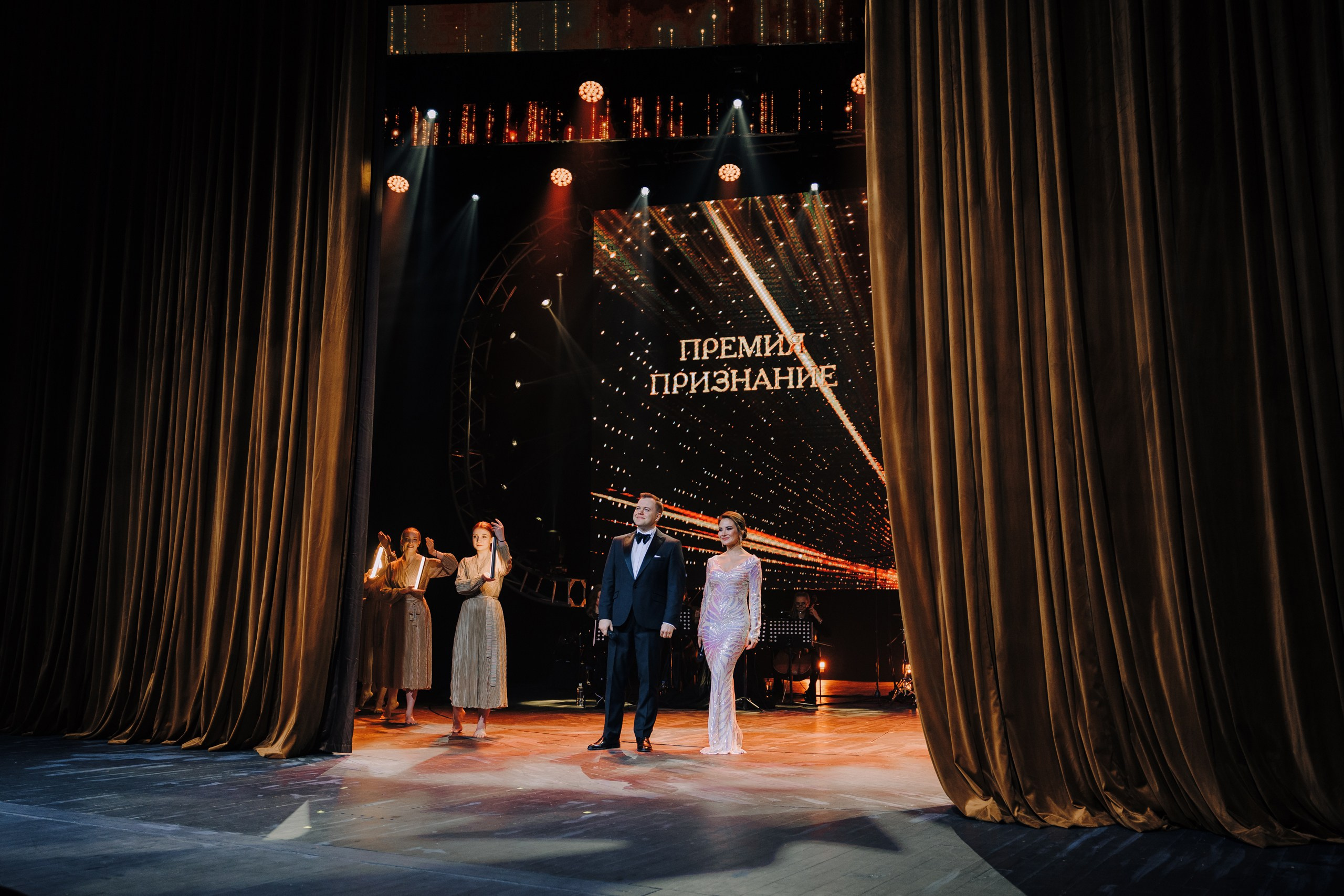 Премия Признание. Главная