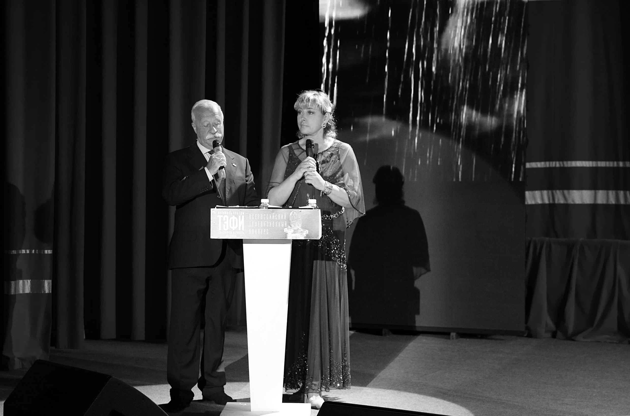 ТЭФИ Летопись Победы