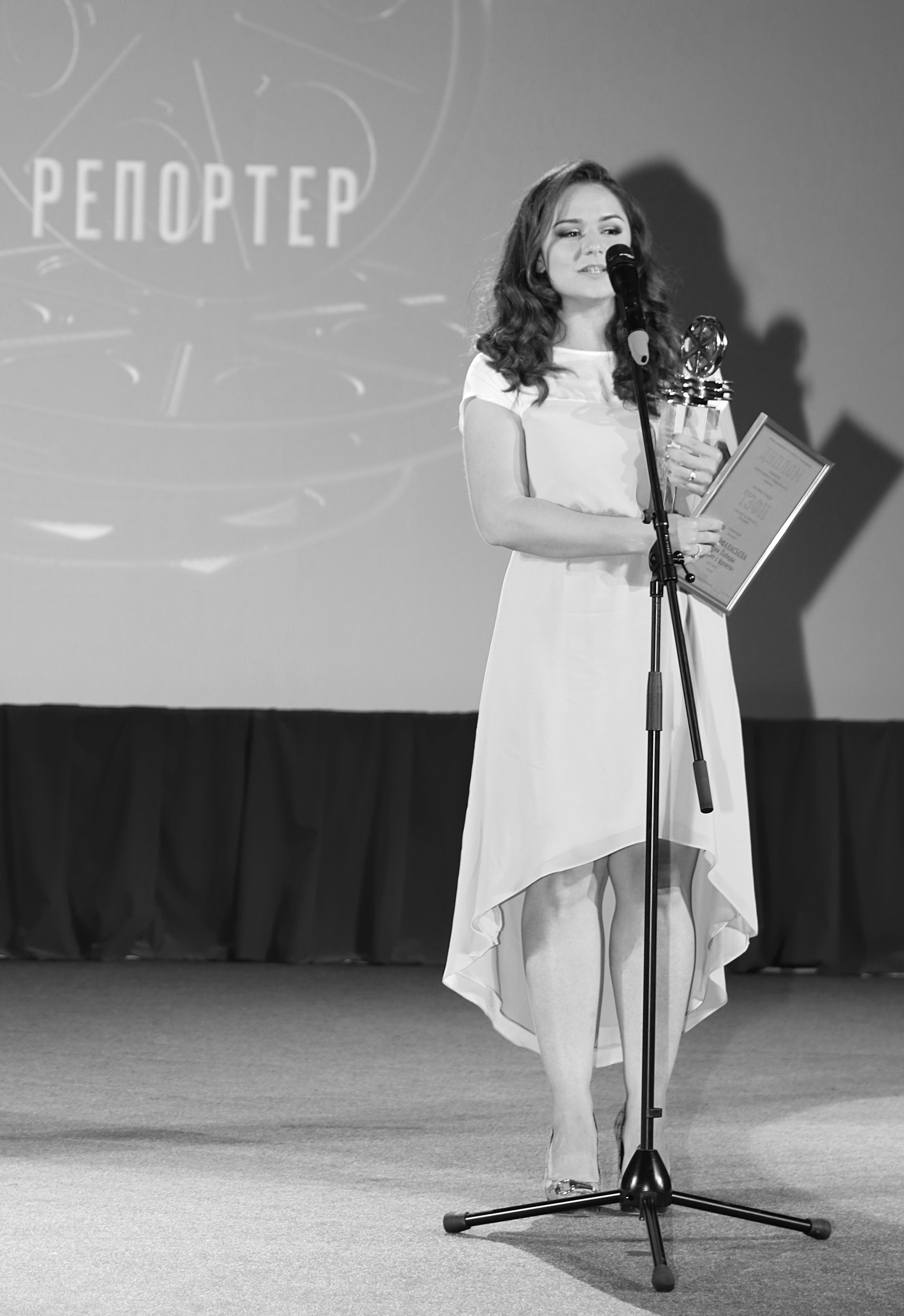 ТЭФИ Летопись Победы