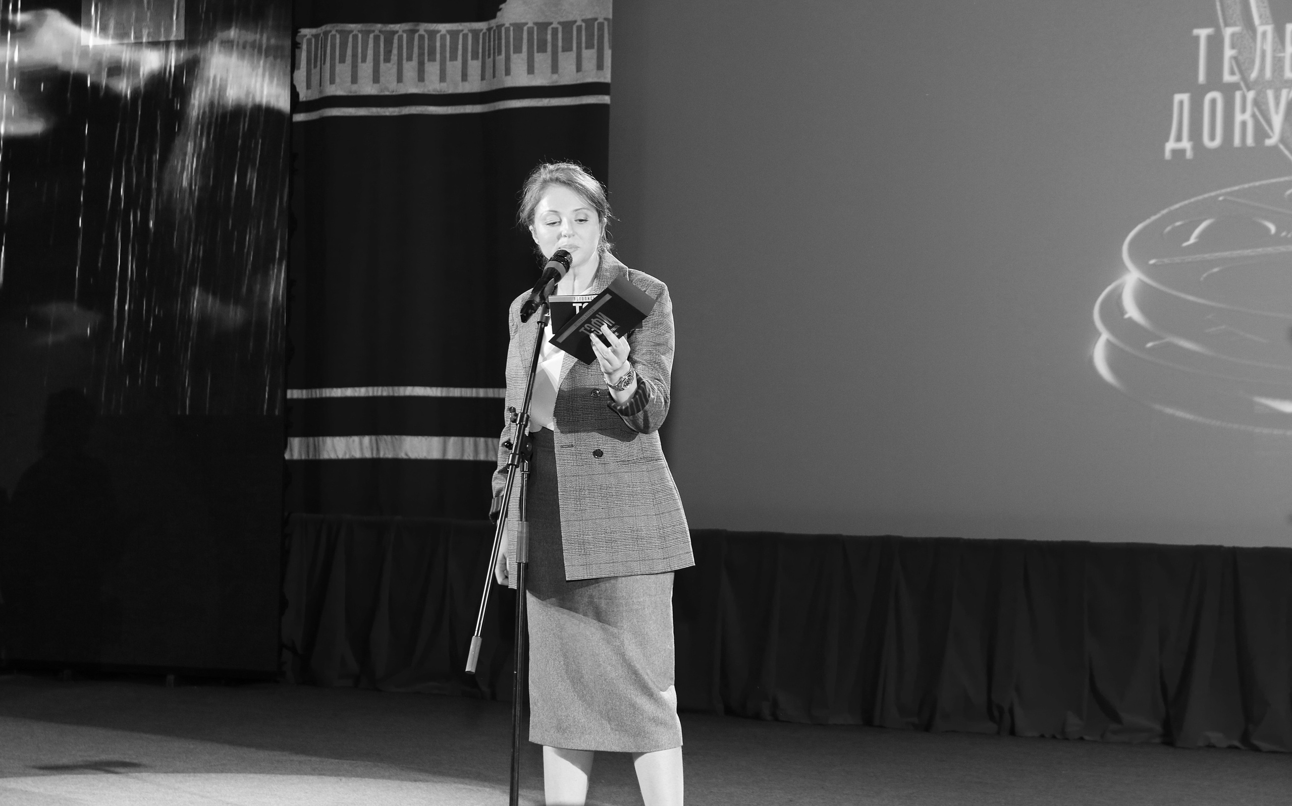 ТЭФИ Летопись Победы