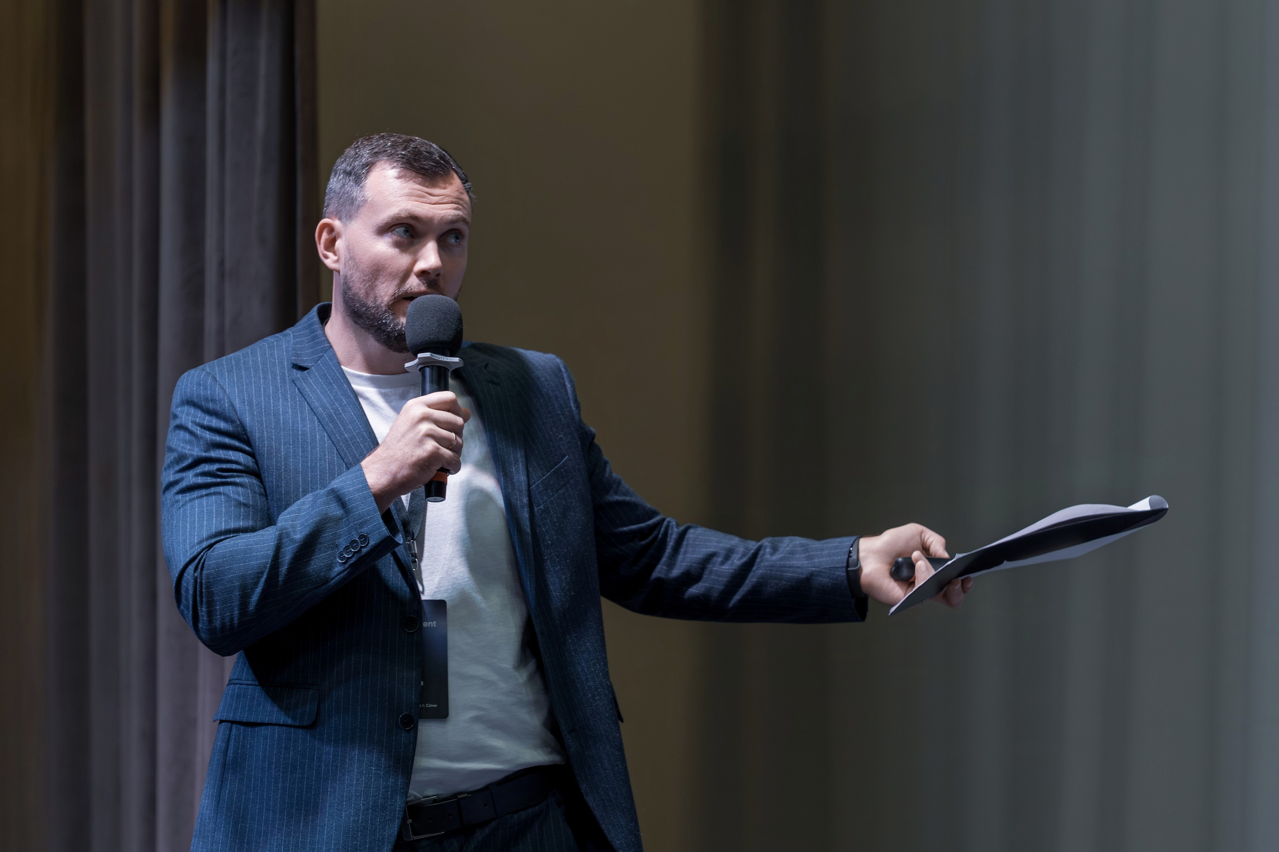 Форум недвижимости Trend Agent. Репортажный фотограф в Красной Поляне и Сочи Павлюченко Екатерина