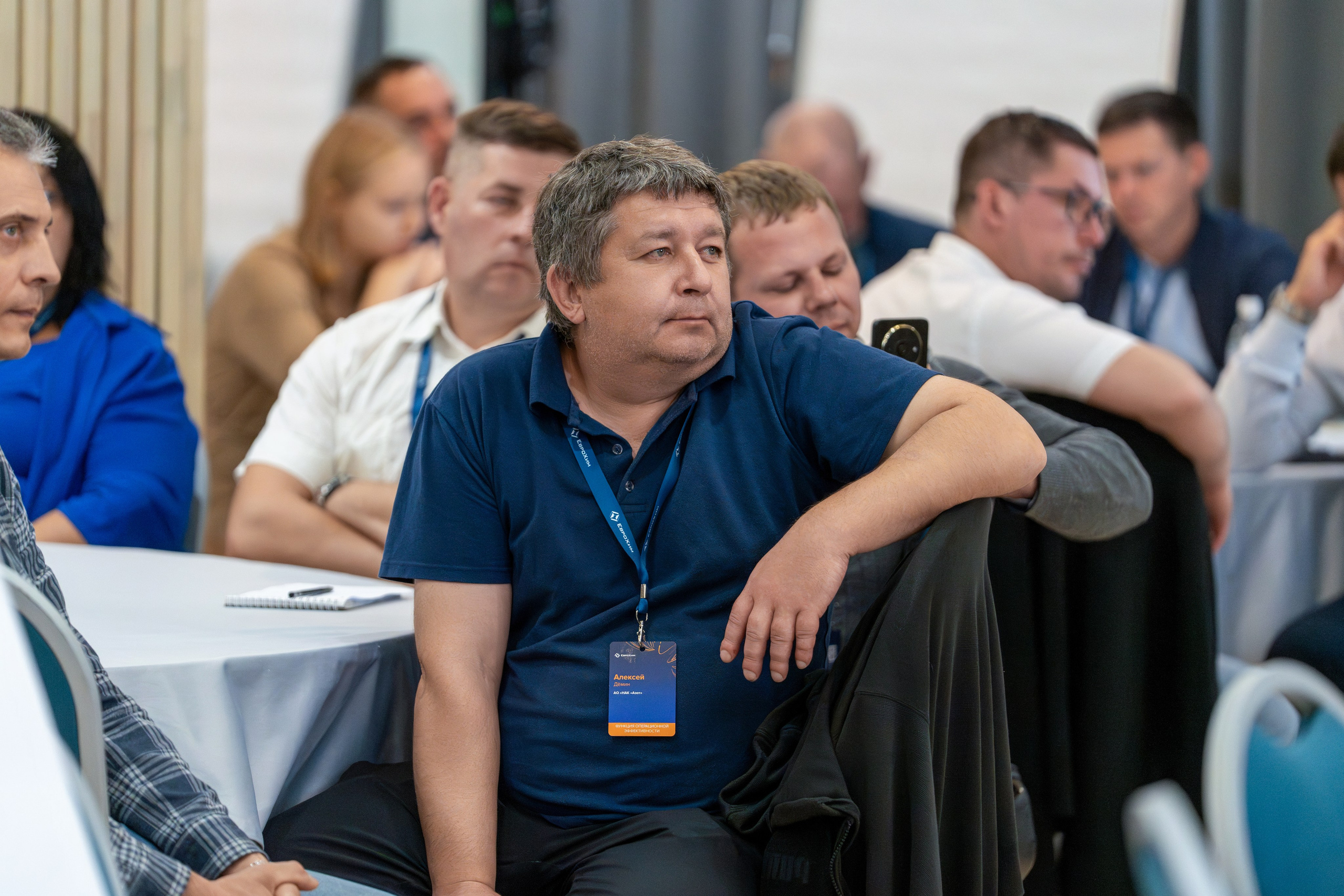 Форум развития 2024 ЕвроХим. Репортажный фотограф в Красной Поляне и Сочи Павлюченко Екатерина