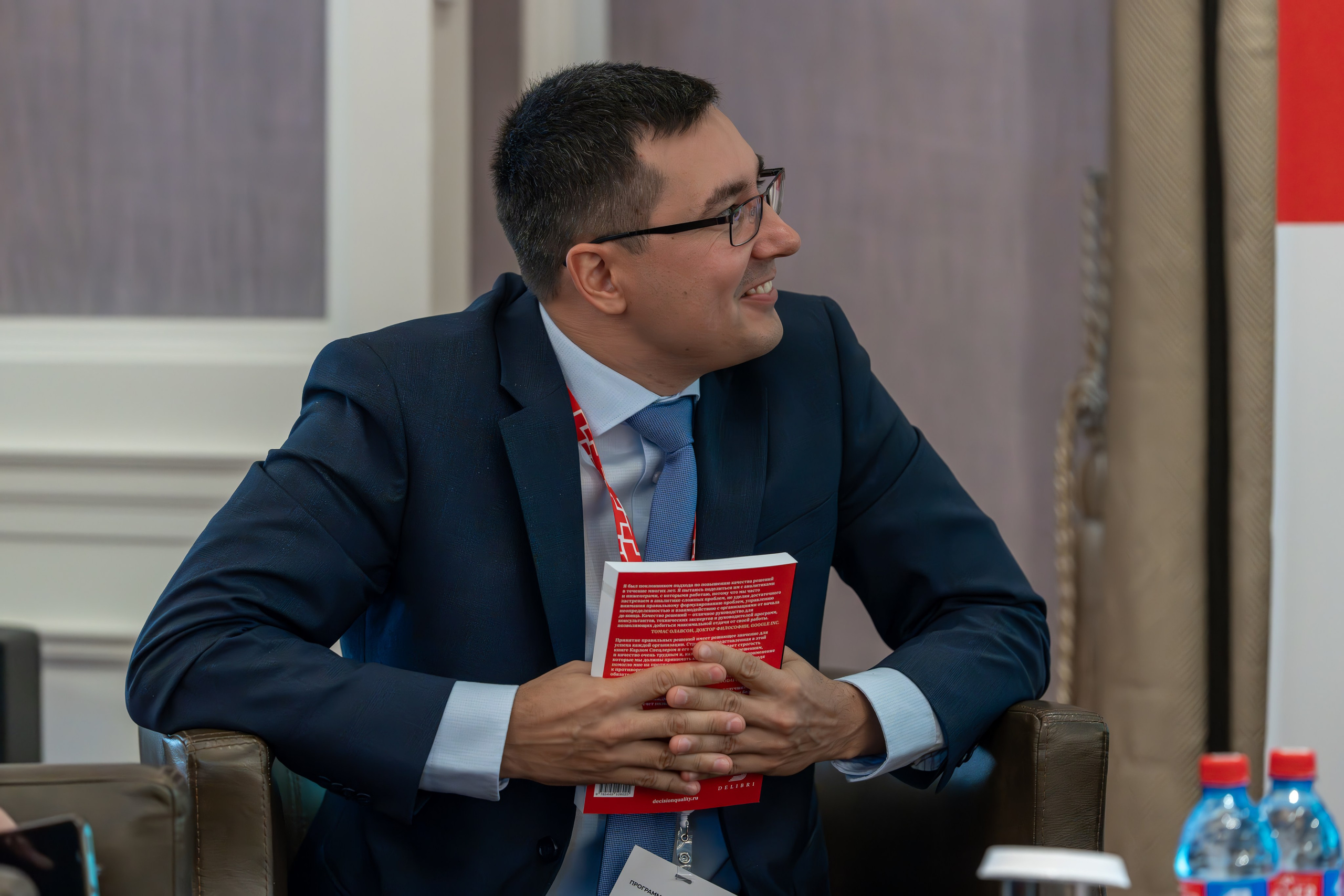 Международная конференция по управлению проектами. Репортажный фотограф в Красной Поляне и Сочи Павлюченко Екатерина