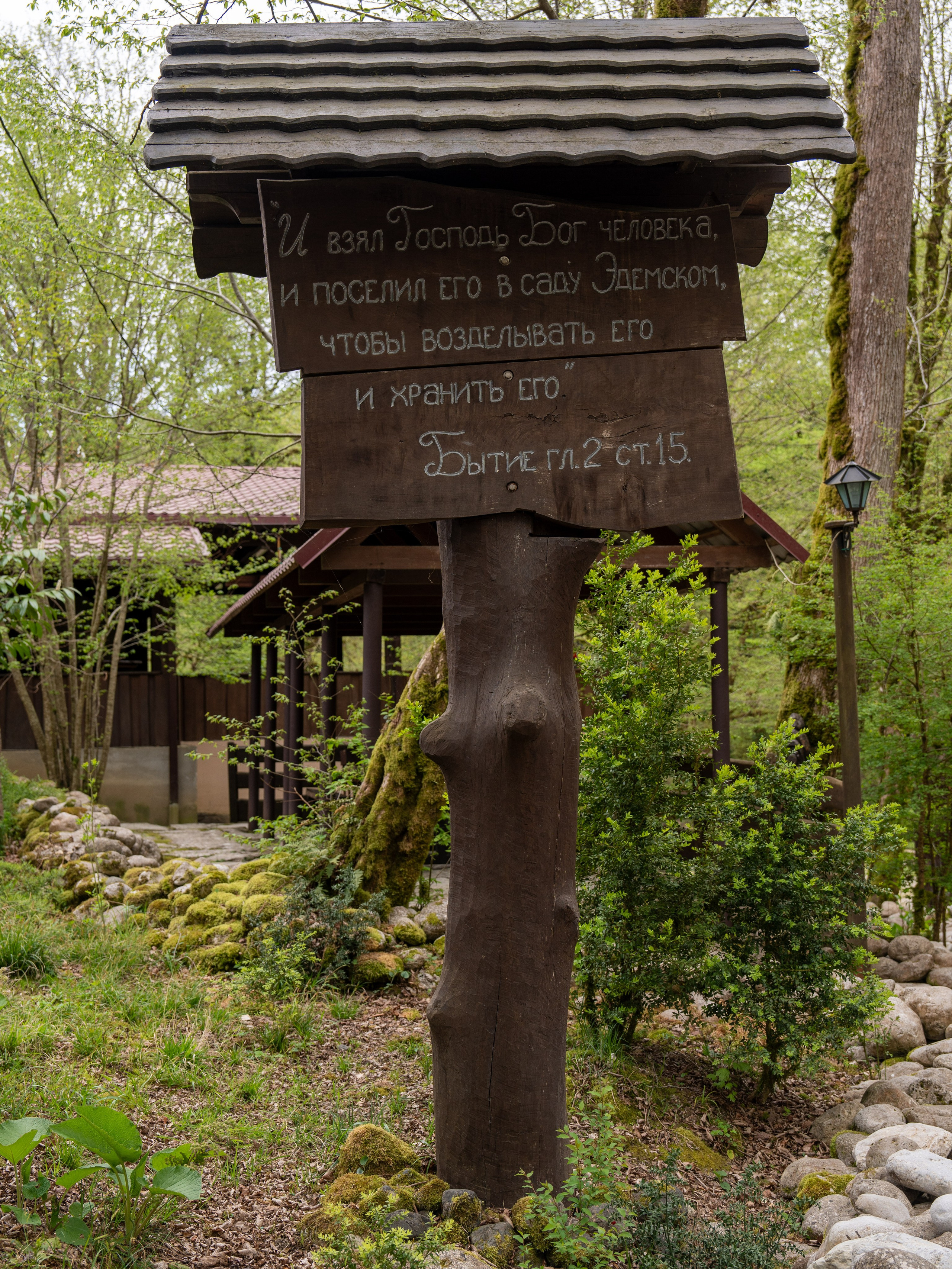 MICE мероприятие — джиппинг на каньон Псахо. Репортажный фотограф в Красной Поляне и Сочи Павлюченко Екатерина